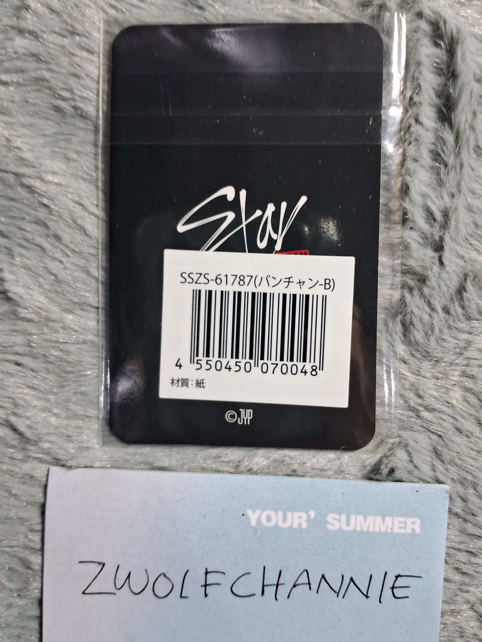 Stray Kids Bang Chan Stray Kids - Bang Chan - STAY JAPAN Anniversary Other lottery B version 6th anniversary listing photo 2