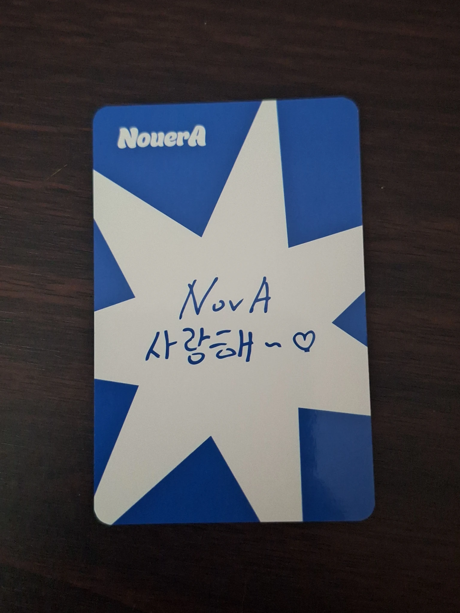 NouerA Lin NouerA - Lin - POP IT LIKE Album poca album listing photo 2