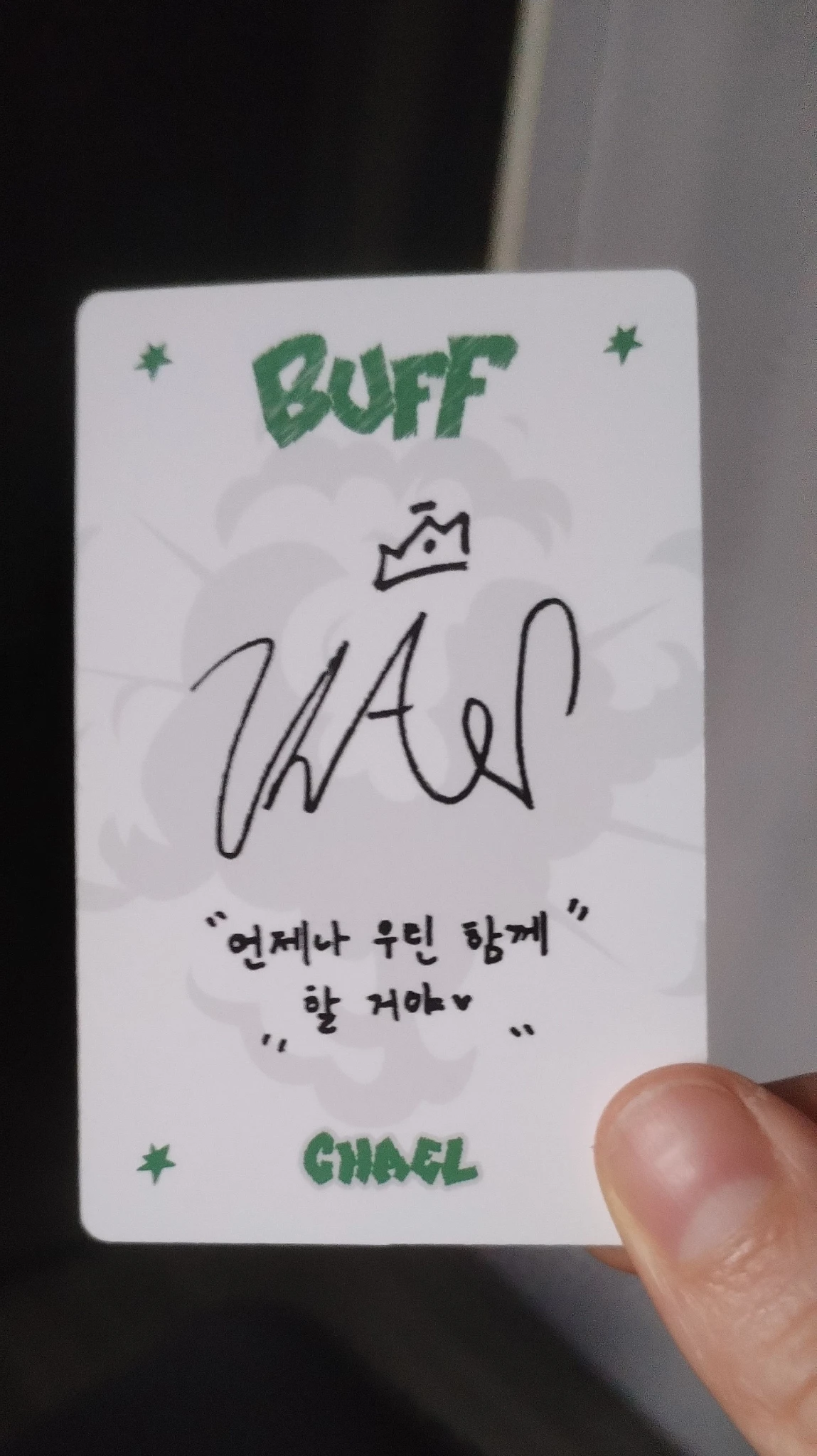 LUN8 Chael LUN8 - Chael - BUFF Album album photocard time capsule version listing photo 2