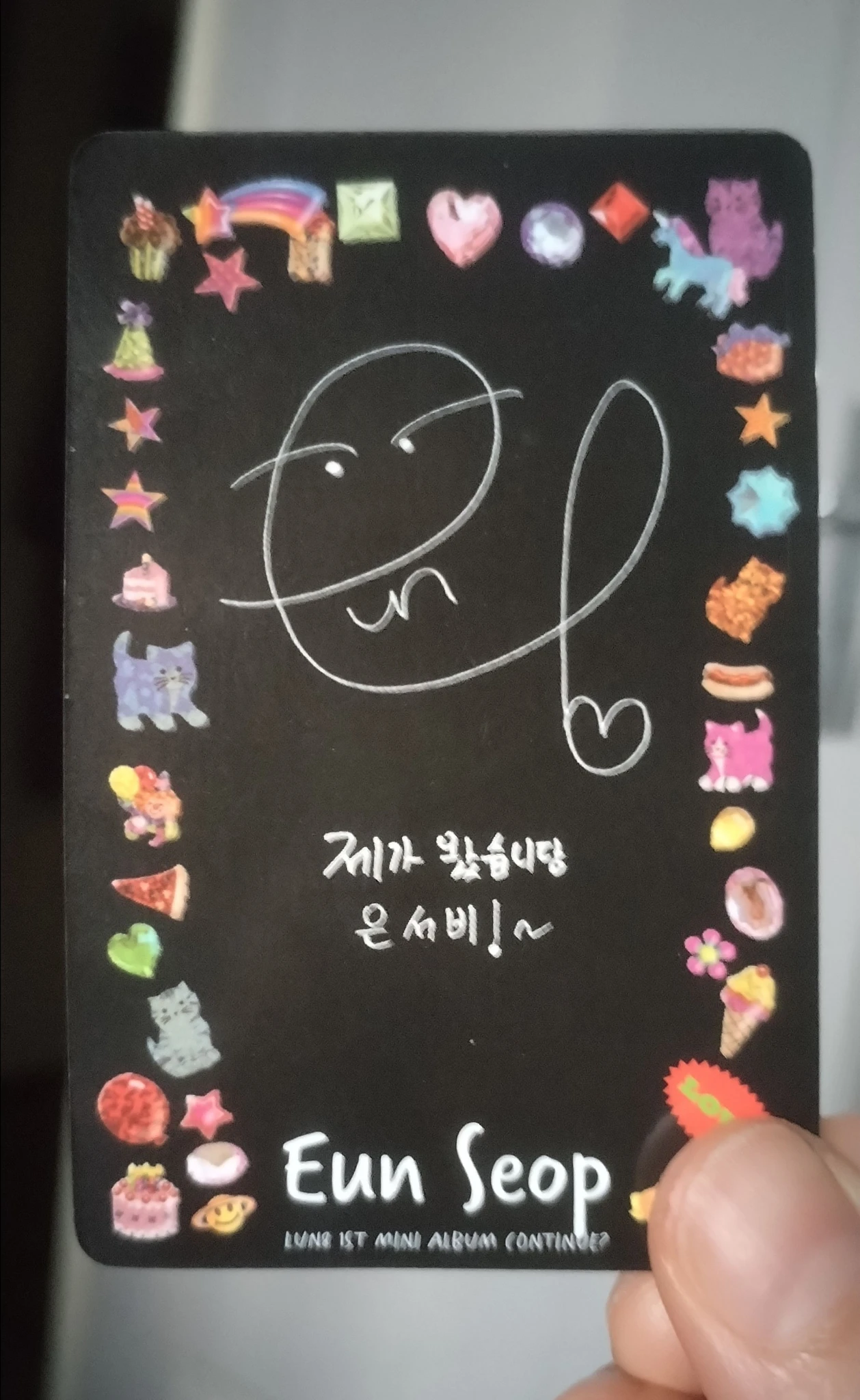 LUN8 Eunseop LUN8 - Eunseop - Continue? Album album photocard we version listing photo 2