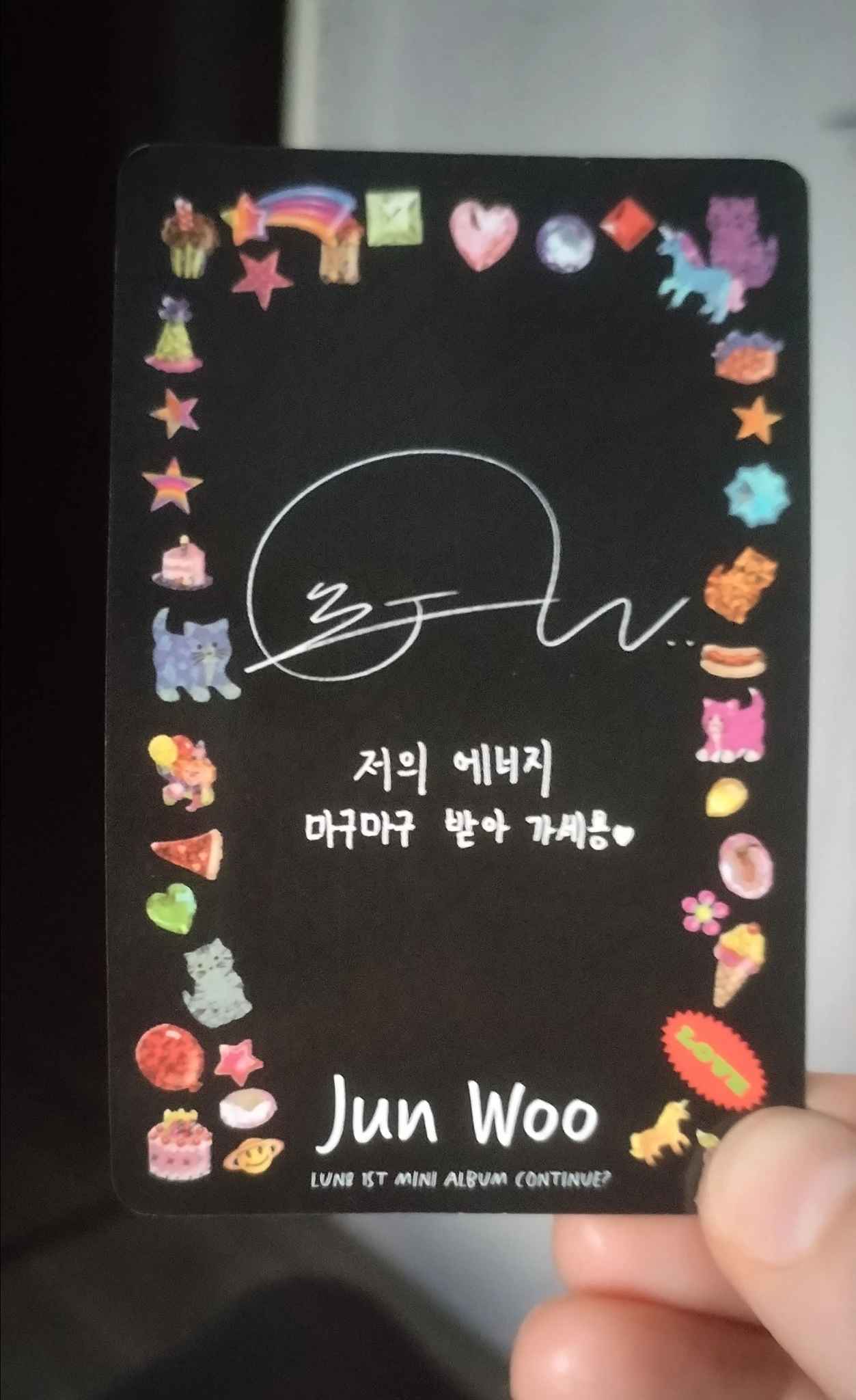 LUN8 Junwoo LUN8 - Junwoo - Continue? Album album photocard listing photo 2