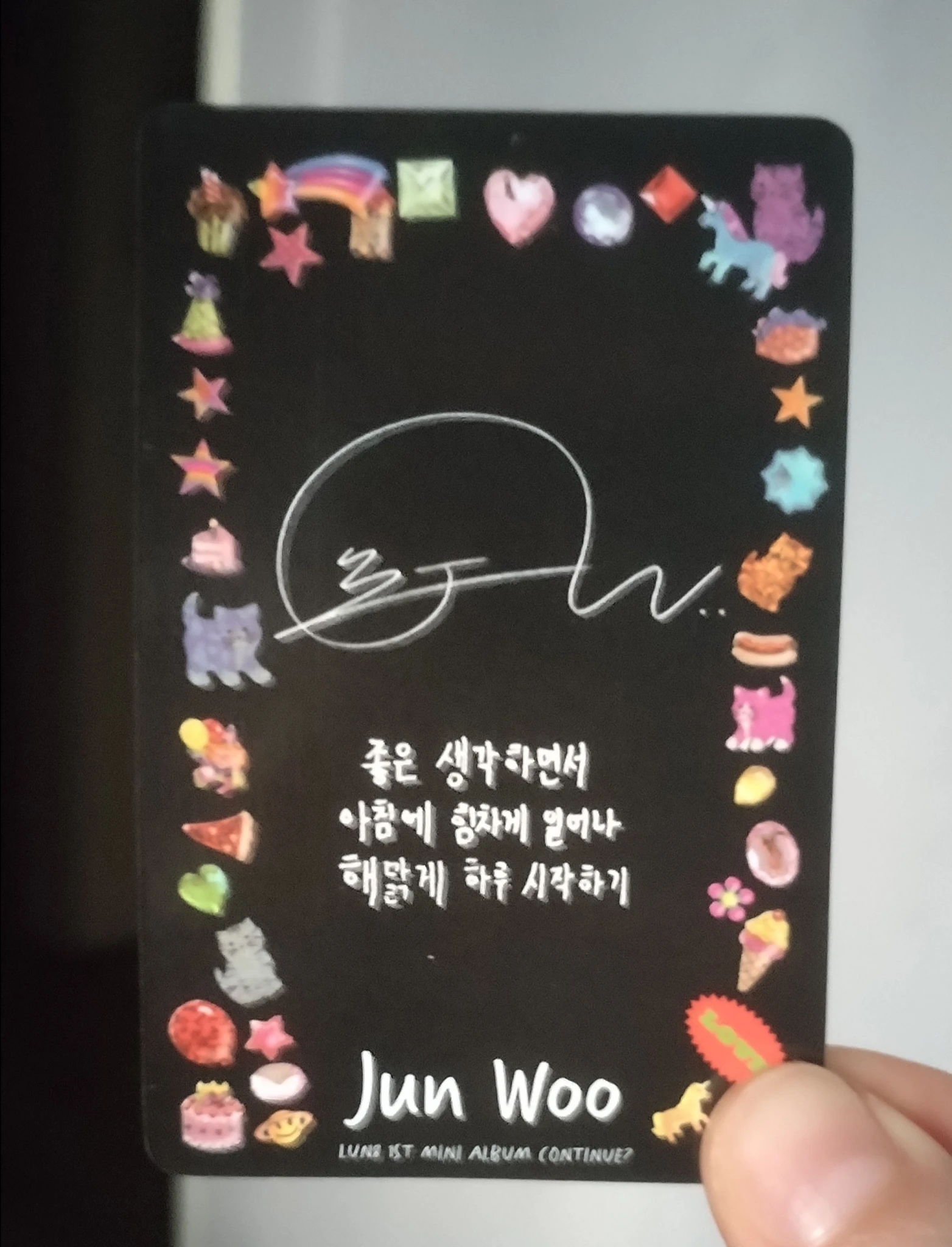 LUN8 Junwoo LUN8 - Junwoo - Continue? Album album photocard listing photo 2
