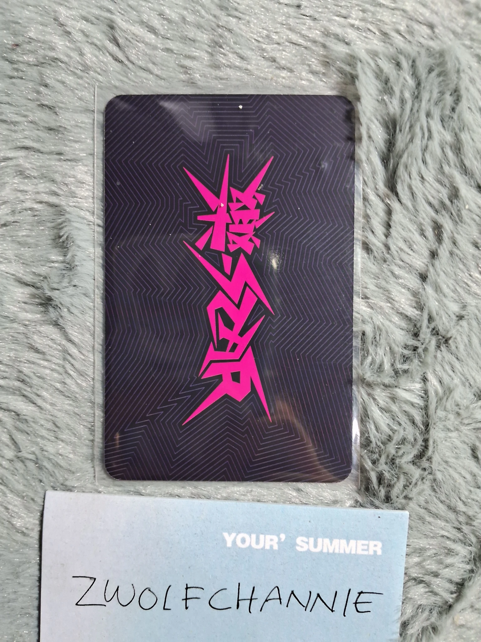Stray Kids Stray Kids - Bang Chan & Changbin - Rock-Star Album album photocard listing photo 2