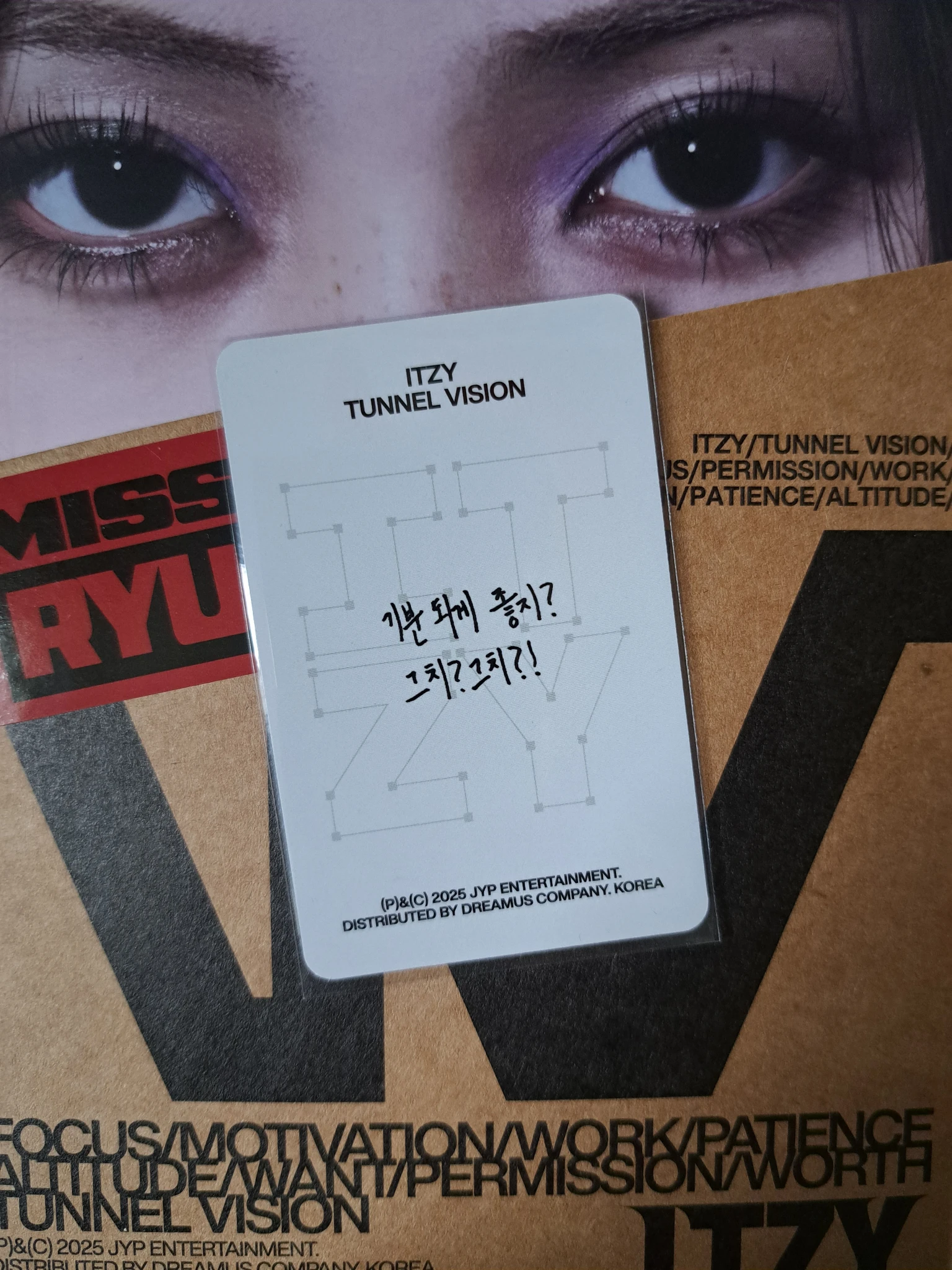 ITZY Ryujin ITZY - Ryujin - TUNNEL VISION Album album photocard box version listing photo 2