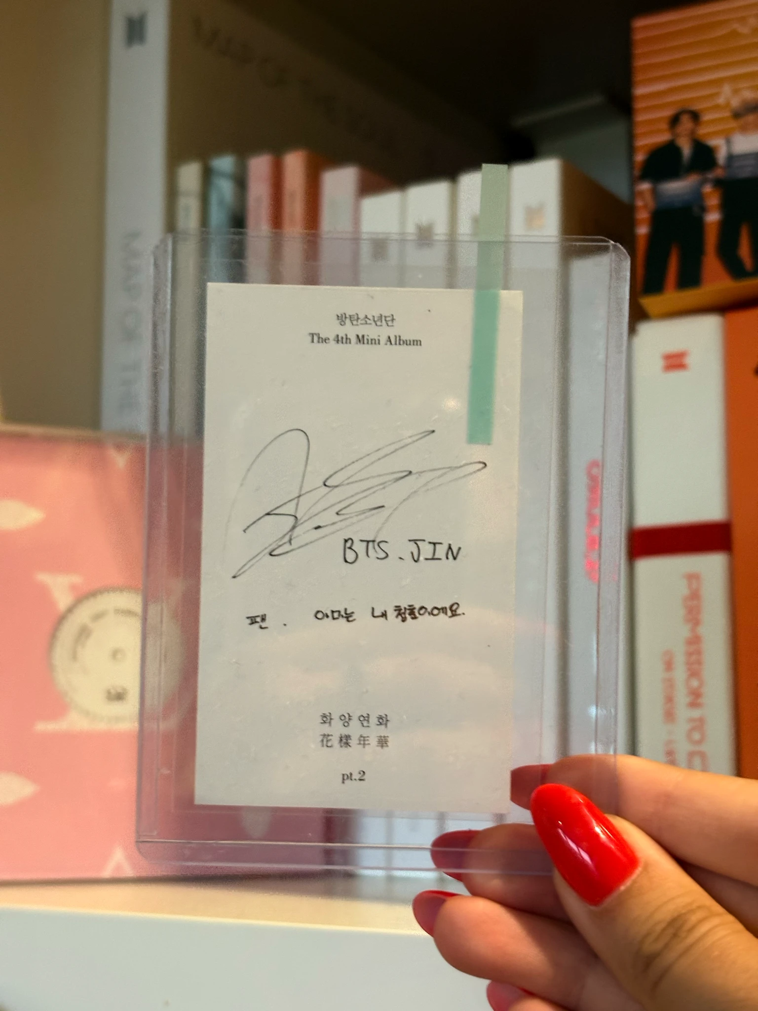 BTS Jin BTS - Jin - The Most Beautiful Moment in Life Pt.2 Album album photocard listing photo 2