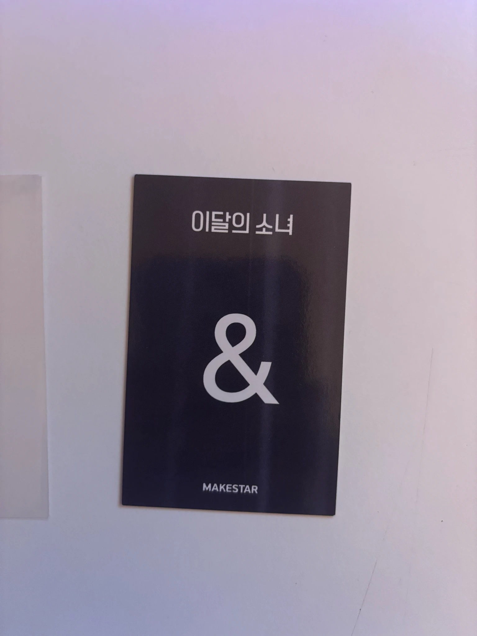LOONA JinSoul LOONA - JinSoul - [&] Album makestar fansign holographic (hologram) listing photo 2
