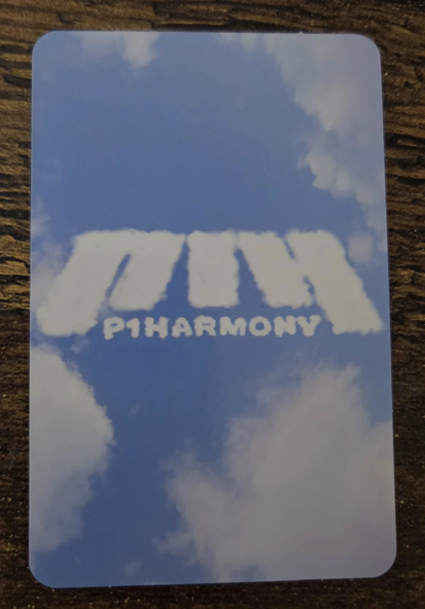 P1Harmony Jiung P1Harmony - Jiung - DUH! Album USA exclusive sky version hello82 listing photo 2