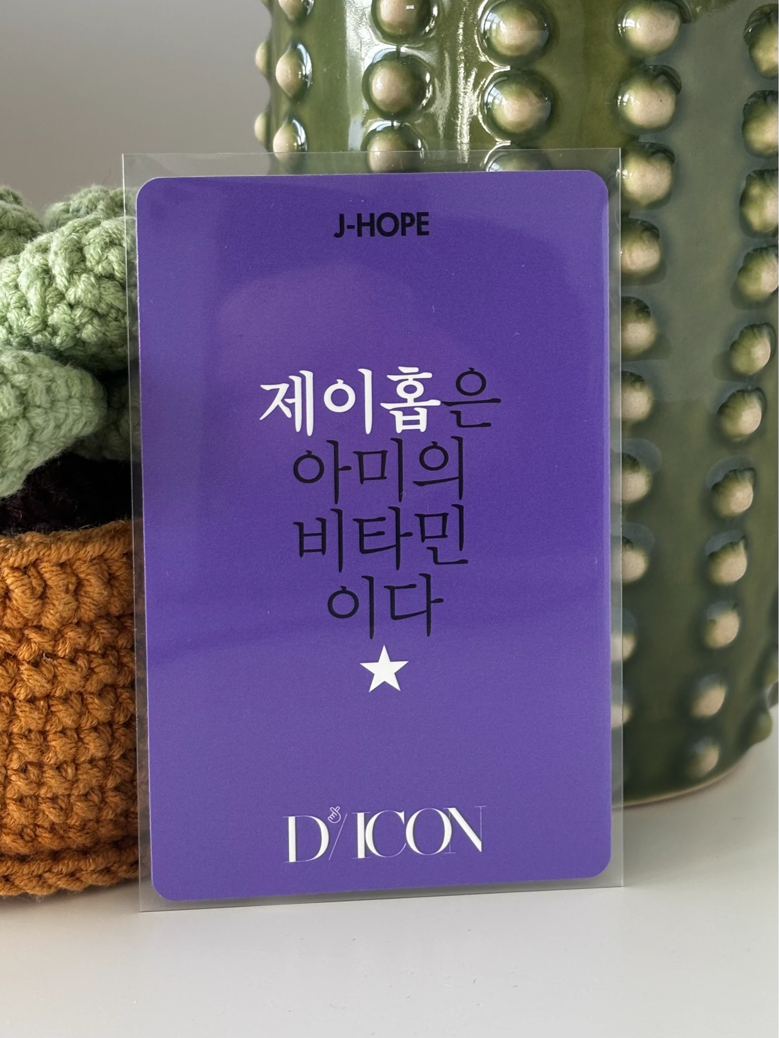 BTS j-hope BTS - j-hope - D’ICON 101 Other listing photo 2