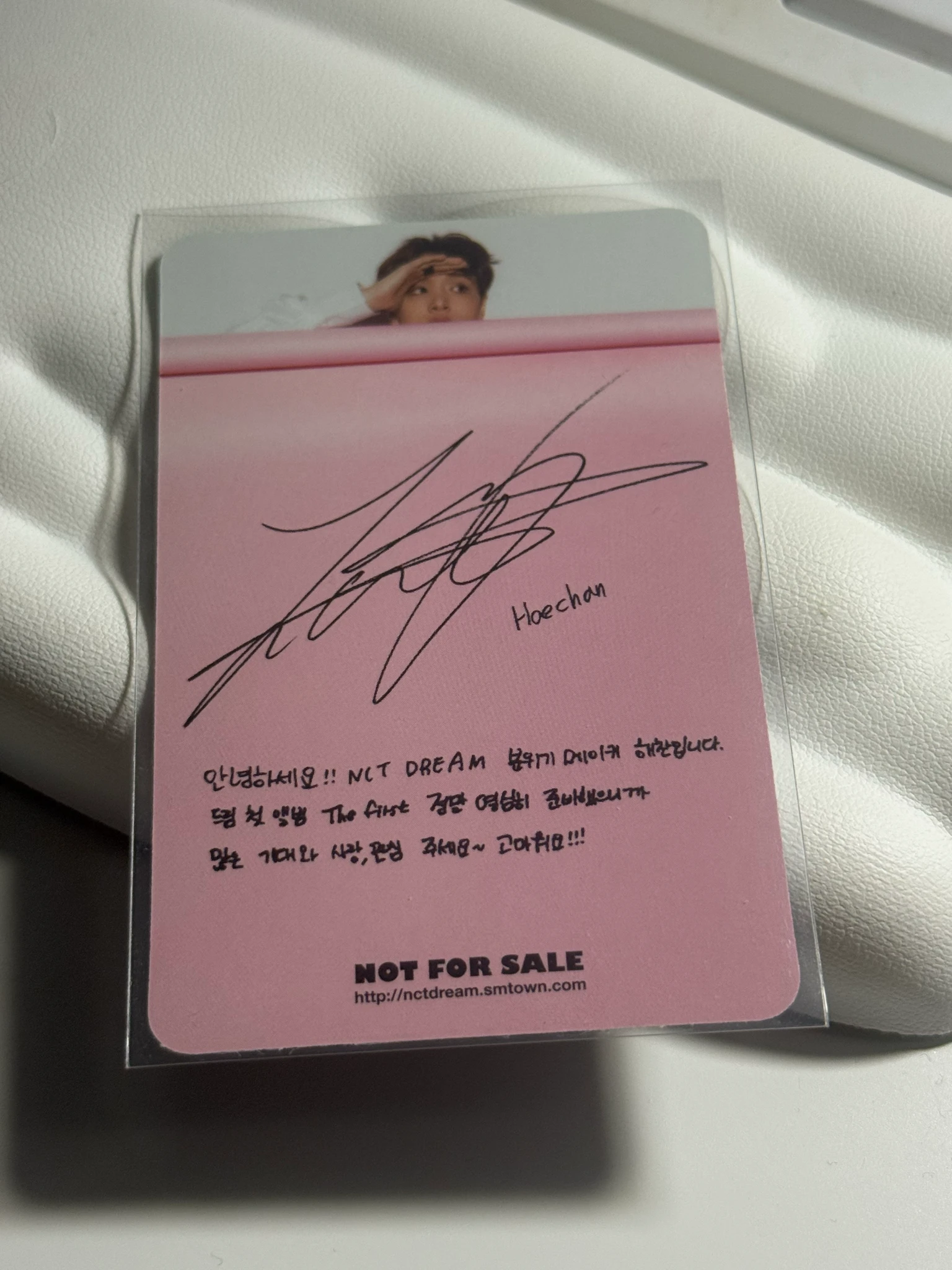 NCT DREAM Haechan NCT DREAM - Haechan - The First Album album photocard listing photo 2