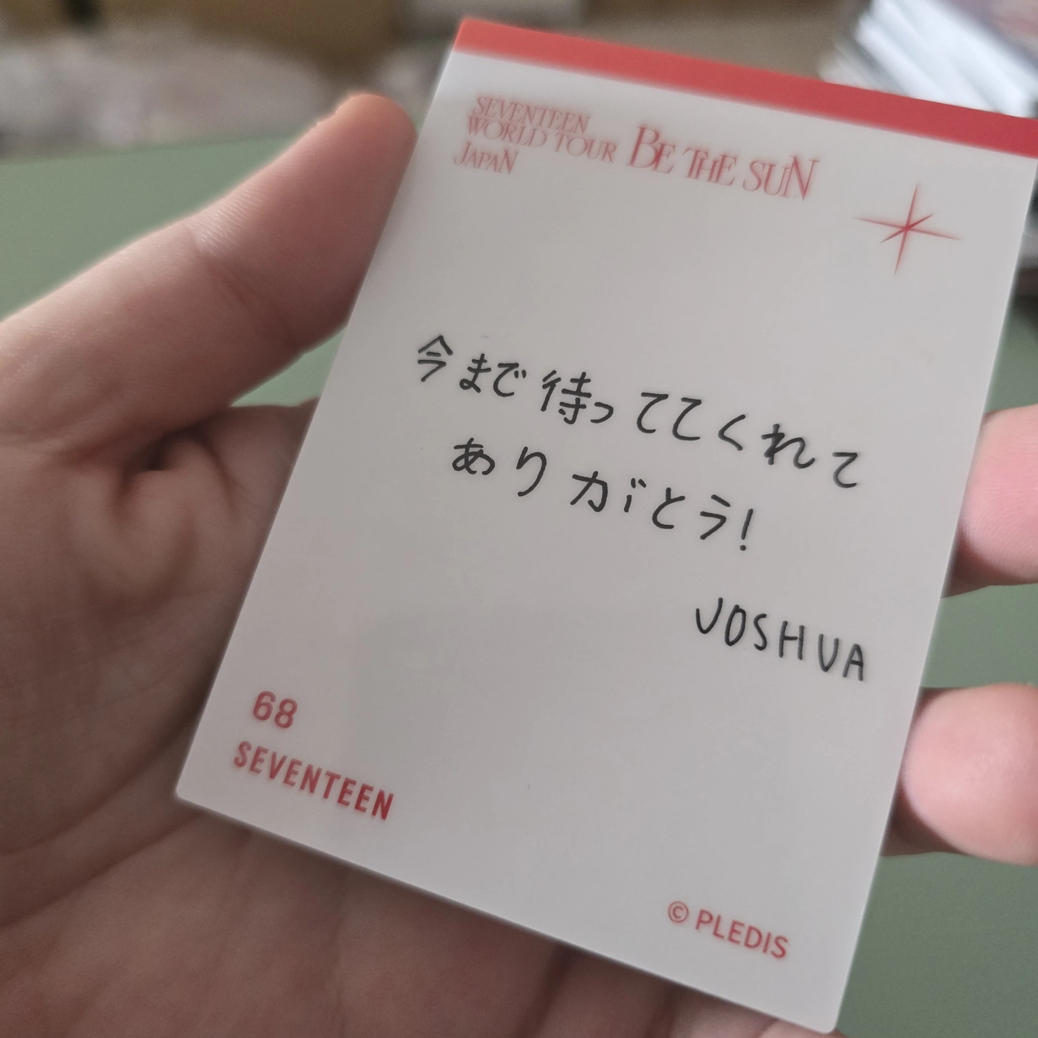 SEVENTEEN Joshua SEVENTEEN - Joshua - [BE THE SUN] World Tour Event japan trading card listing photo 2