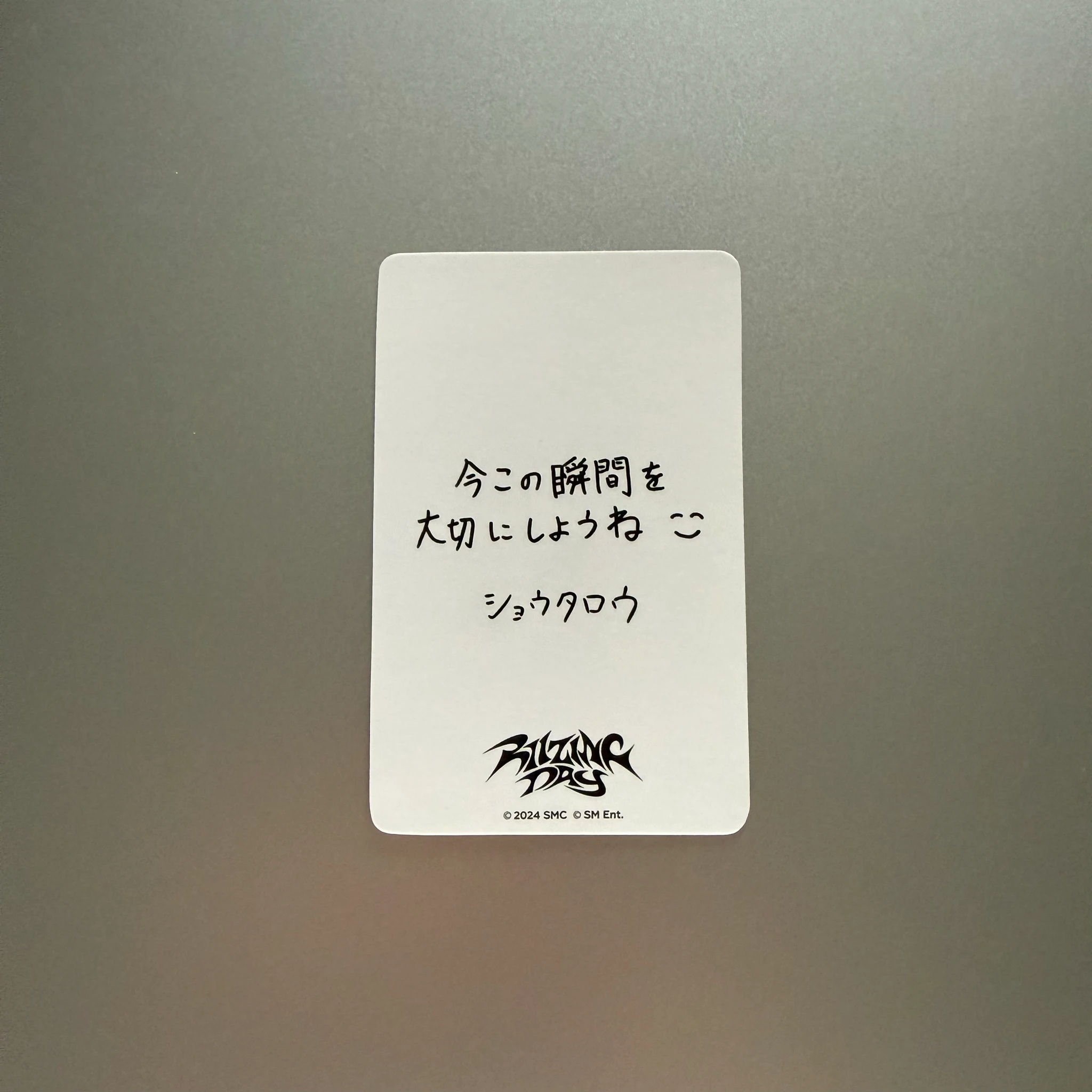 RIIZE  Shotaro RIIZE  - Shotaro - 2024 RIIZE FAN-CON TOUR [RIIZING DAY] Event listing photo 2