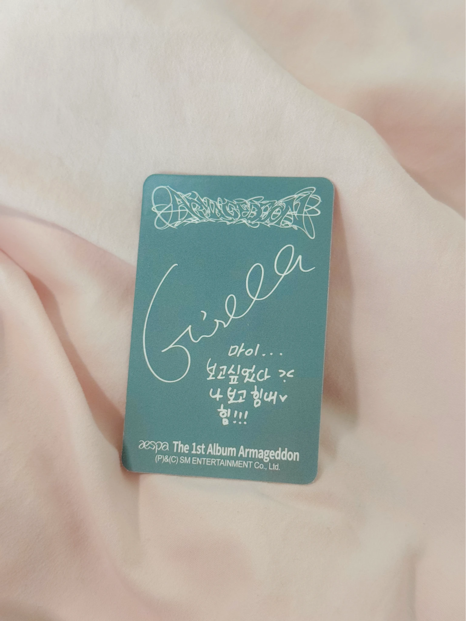 aespa Giselle aespa - Giselle - Armageddon Album album photocard digipack version listing photo 2