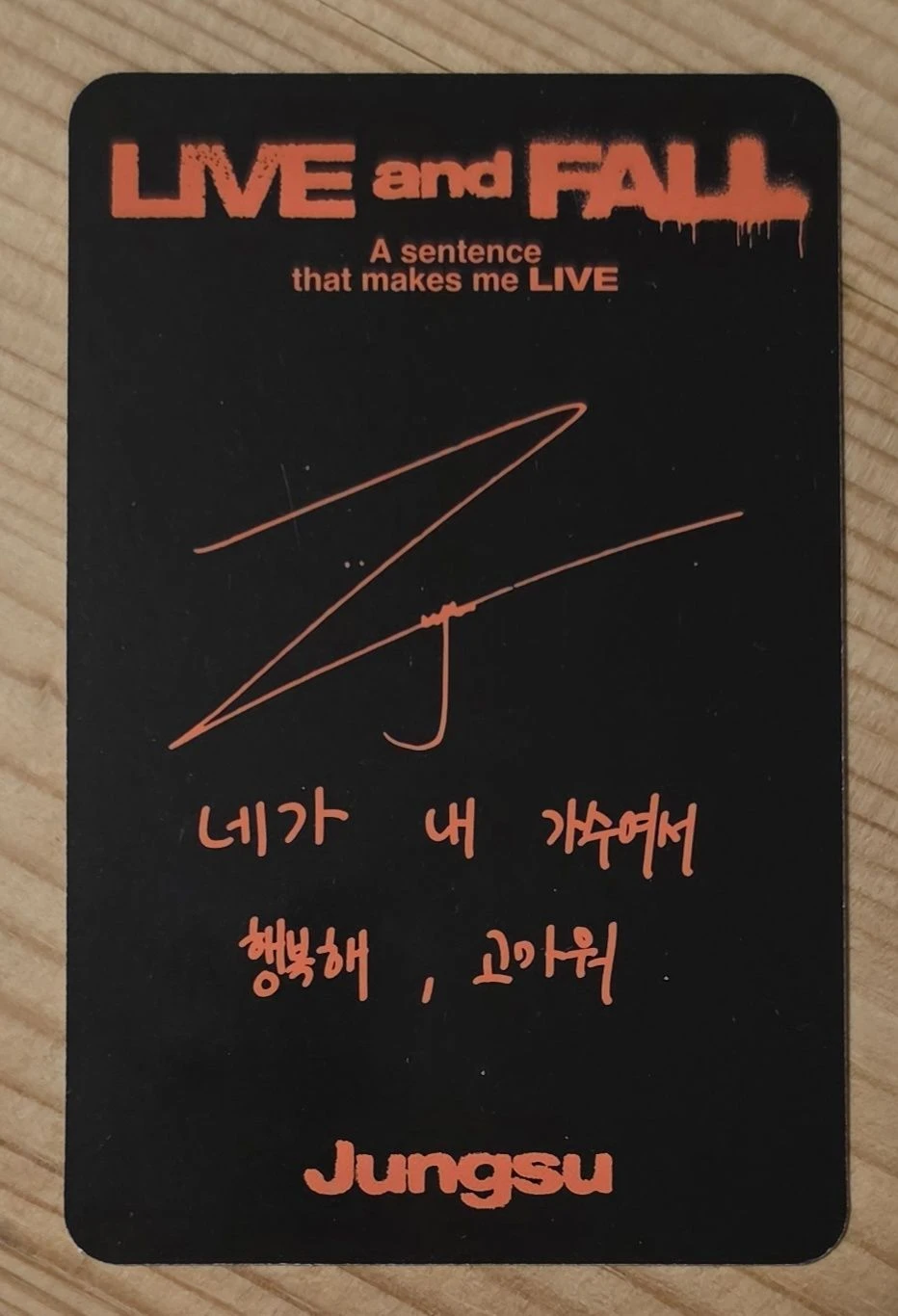 Xdinary Heroes Jungsu Xdinary Heroes - Jungsu - Live and Fall Album album photocard message photocard photobook fall version listing photo 2