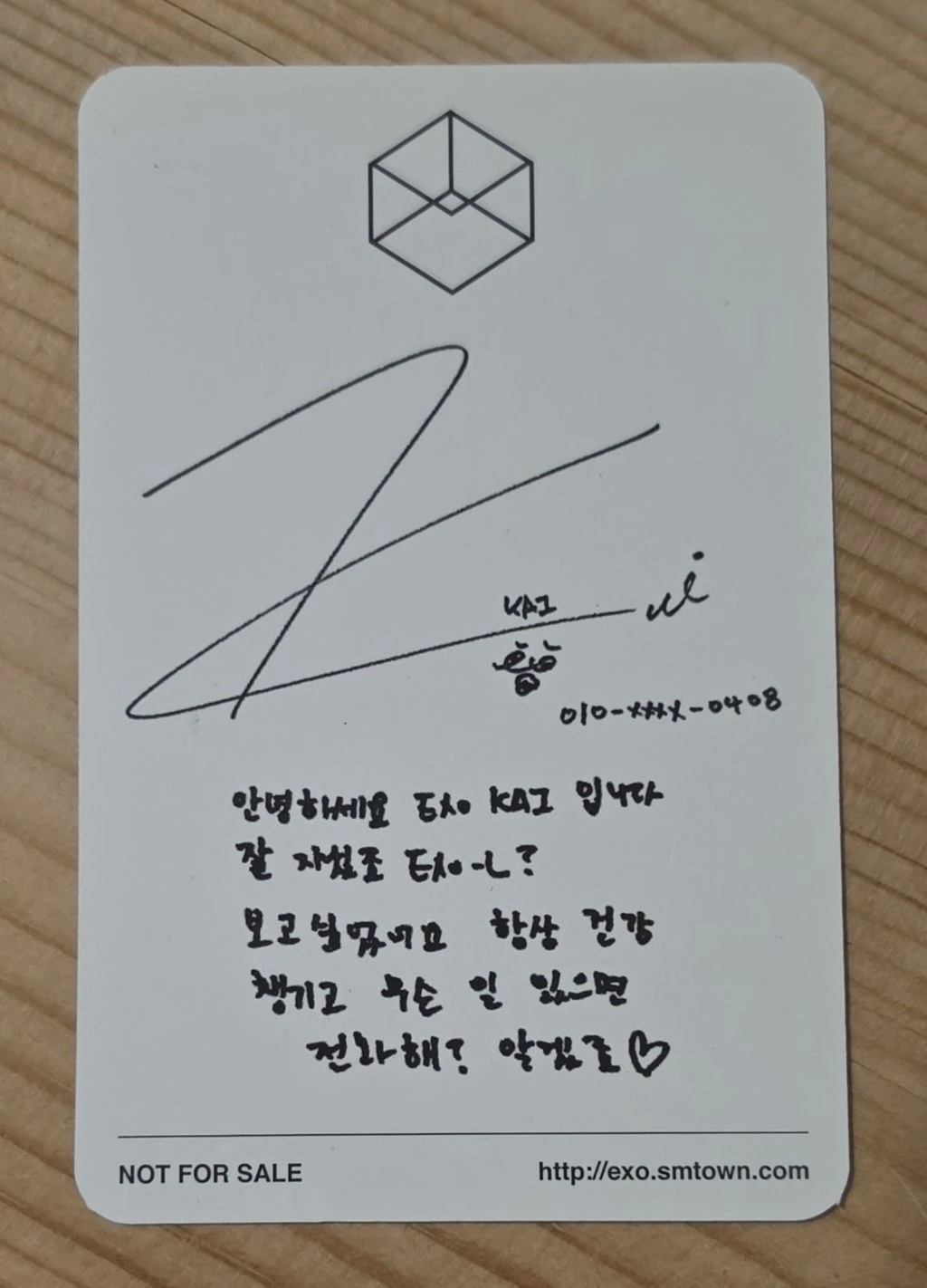 EXO Kai EXO - Kai - EXODUS Album EXODUS album photocard Korean Ver. listing photo 2