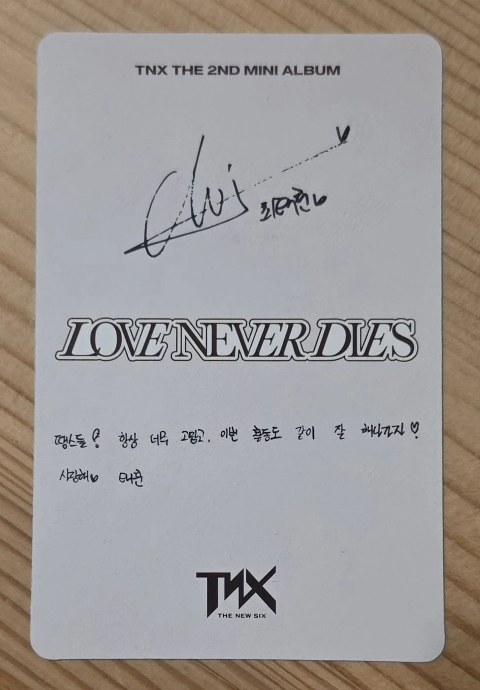 TNX Taehun TNX - Taehun - LOVE NEVER DIES Album album photocard listing photo 2