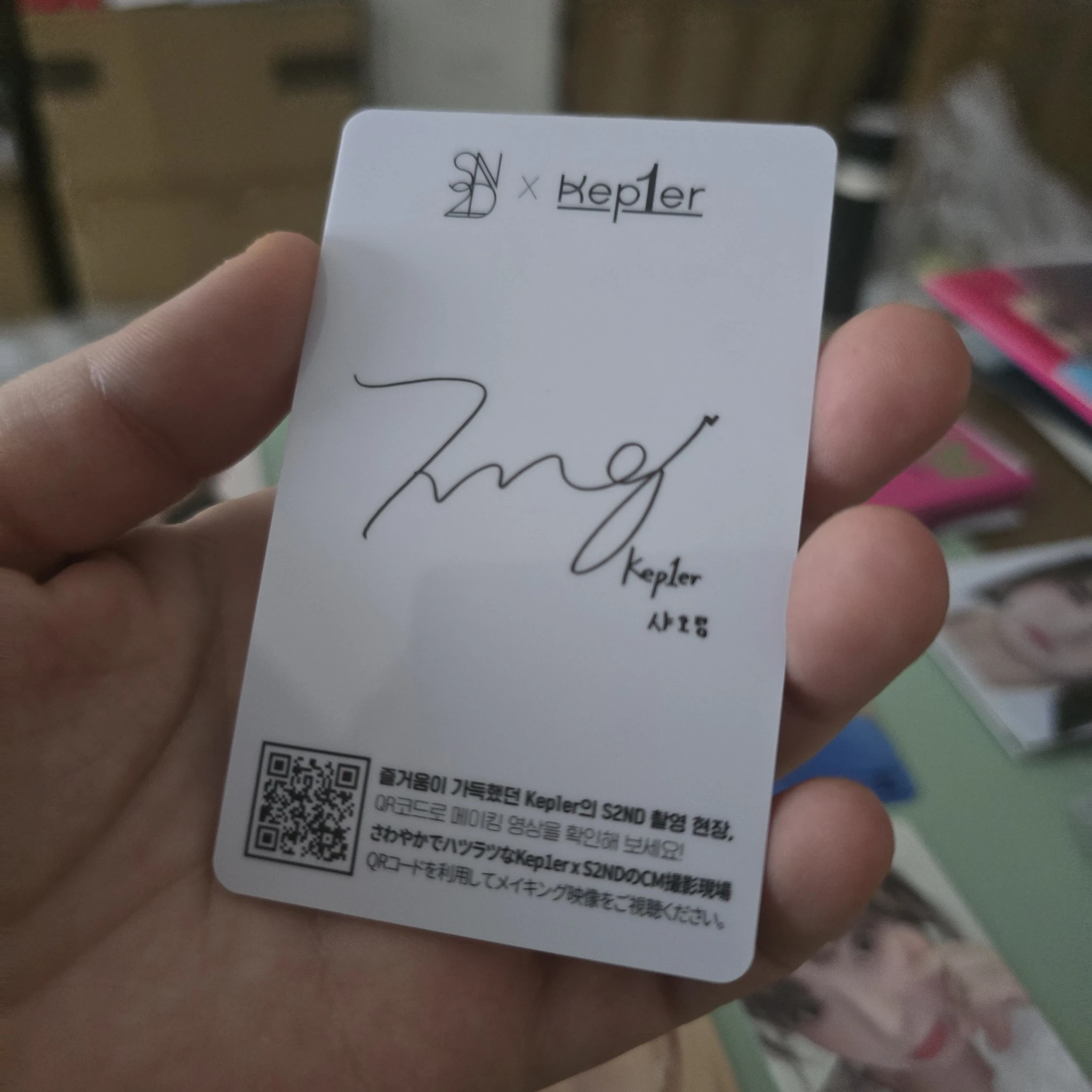 Kep1er Xiaoting Kep1er - Xiaoting - S2ND 2022 Pop Up Event regular version listing photo 2
