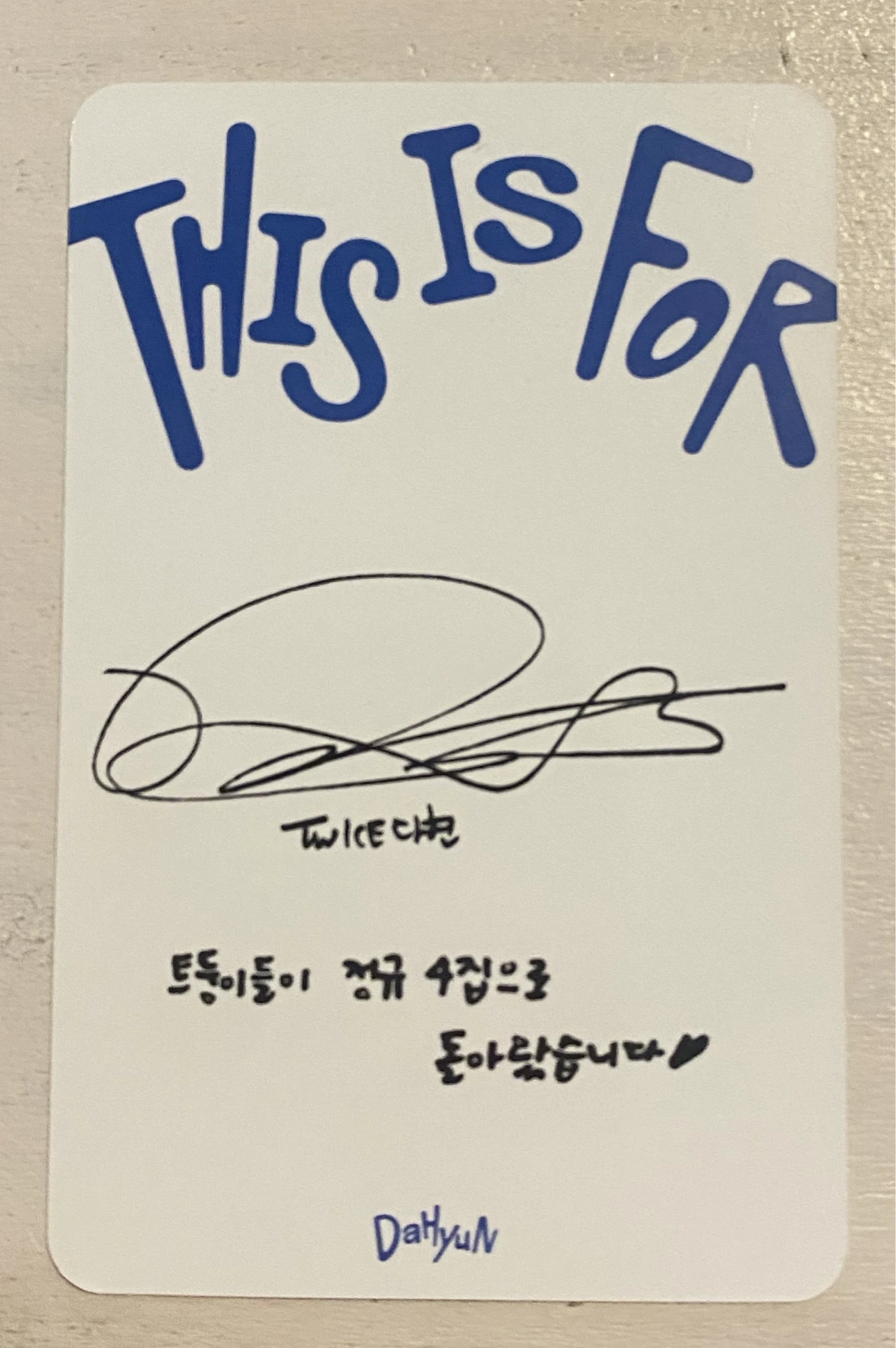 TWICE Dahyun TWICE-Dahyun-Album-this is for listing photo 2