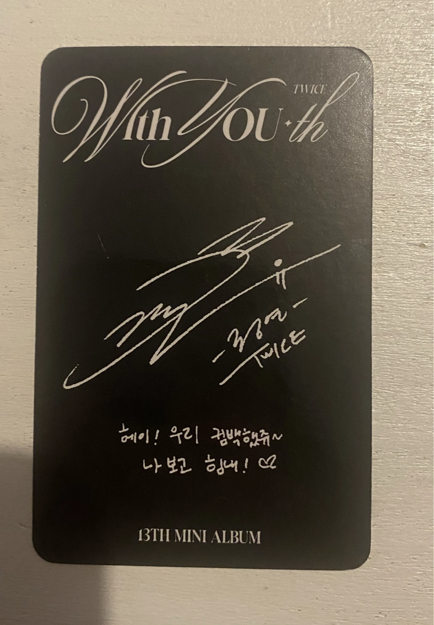 TWICE Jeongyeon TWICE-Jeongyeon-Album-with you-th listing photo 2
