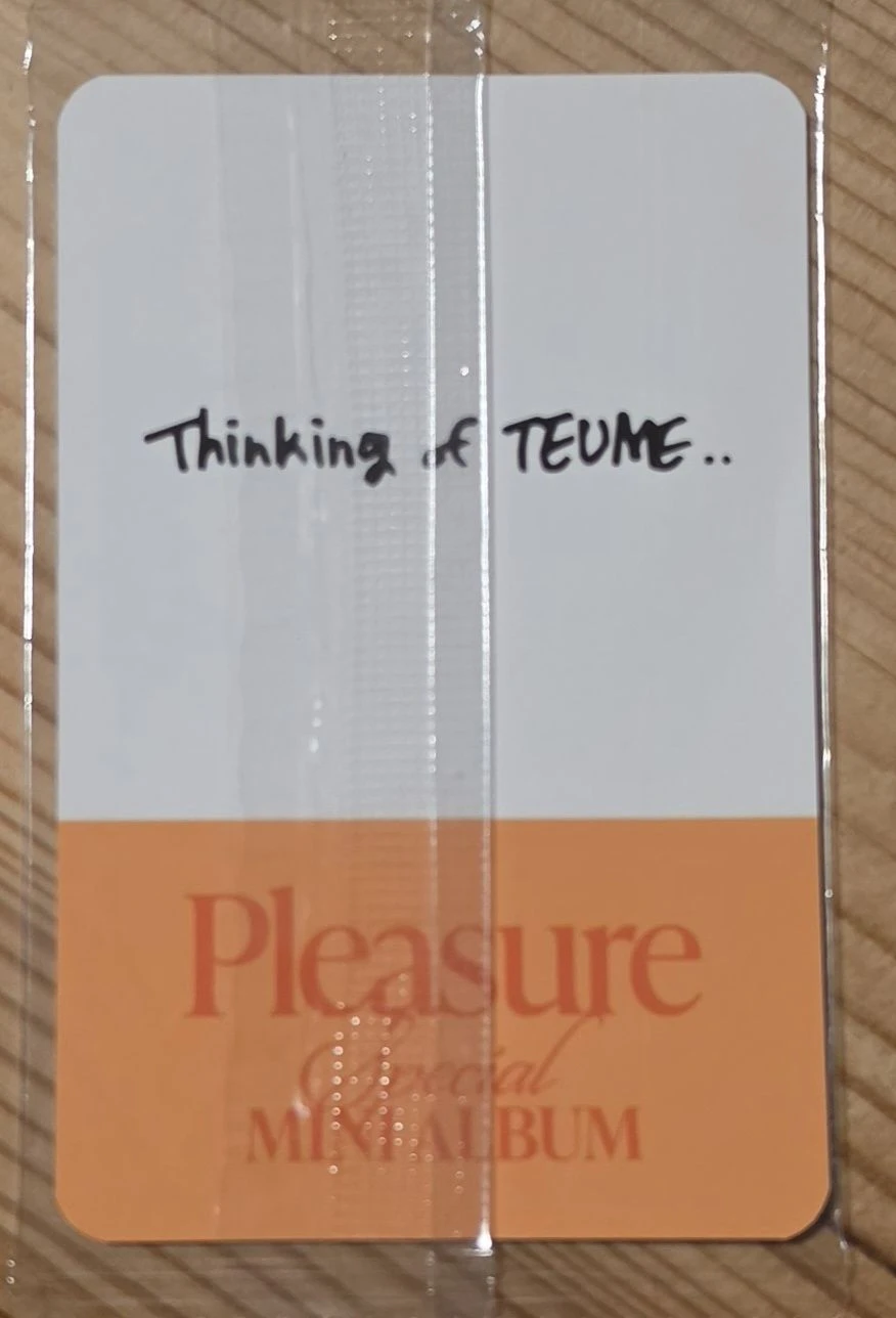 TREASURE Yoon Jaehyuk TREASURE - Yoon Jaehyuk - Pleasure Album yellow version album photocard listing photo 2