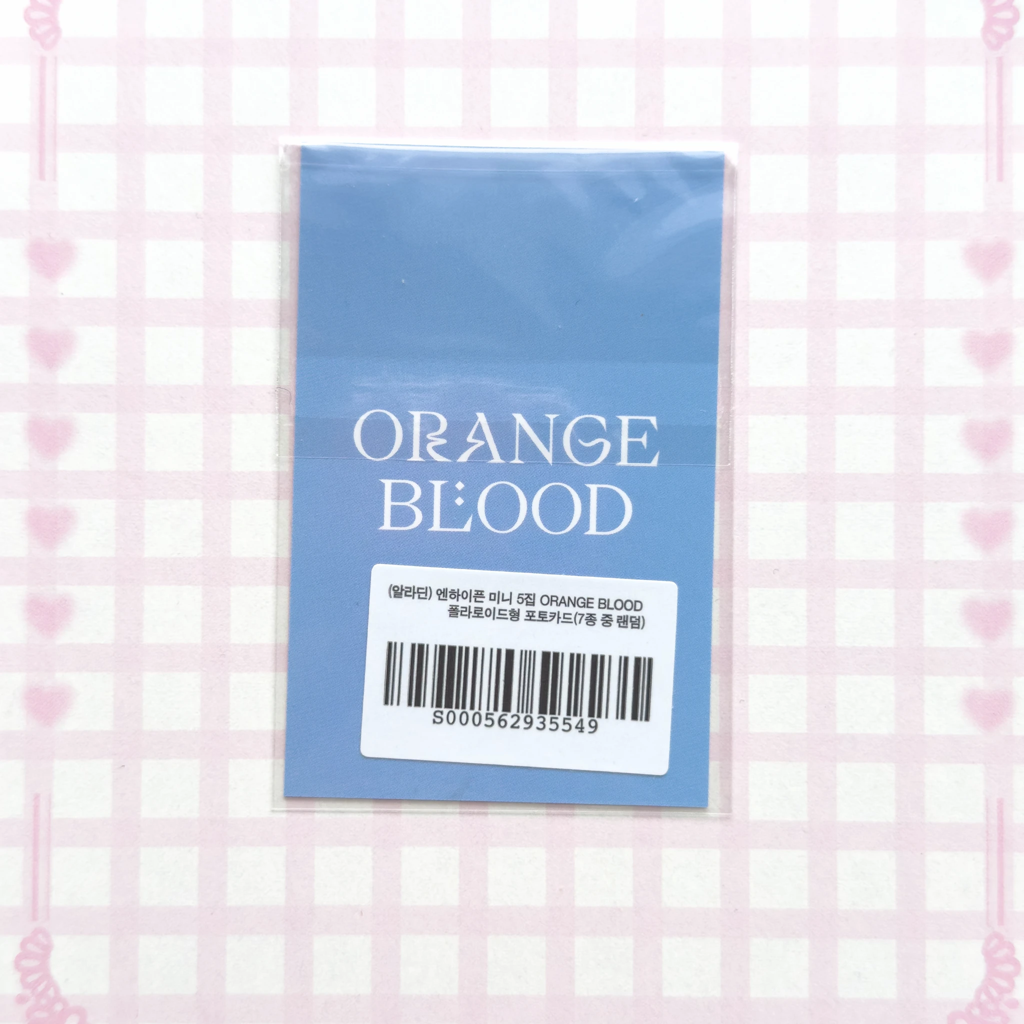 ENHYPEN Jay ENHYPEN - Jay - ORANGE BLOOD Album aladin pre-order benefit (pob) listing photo 2