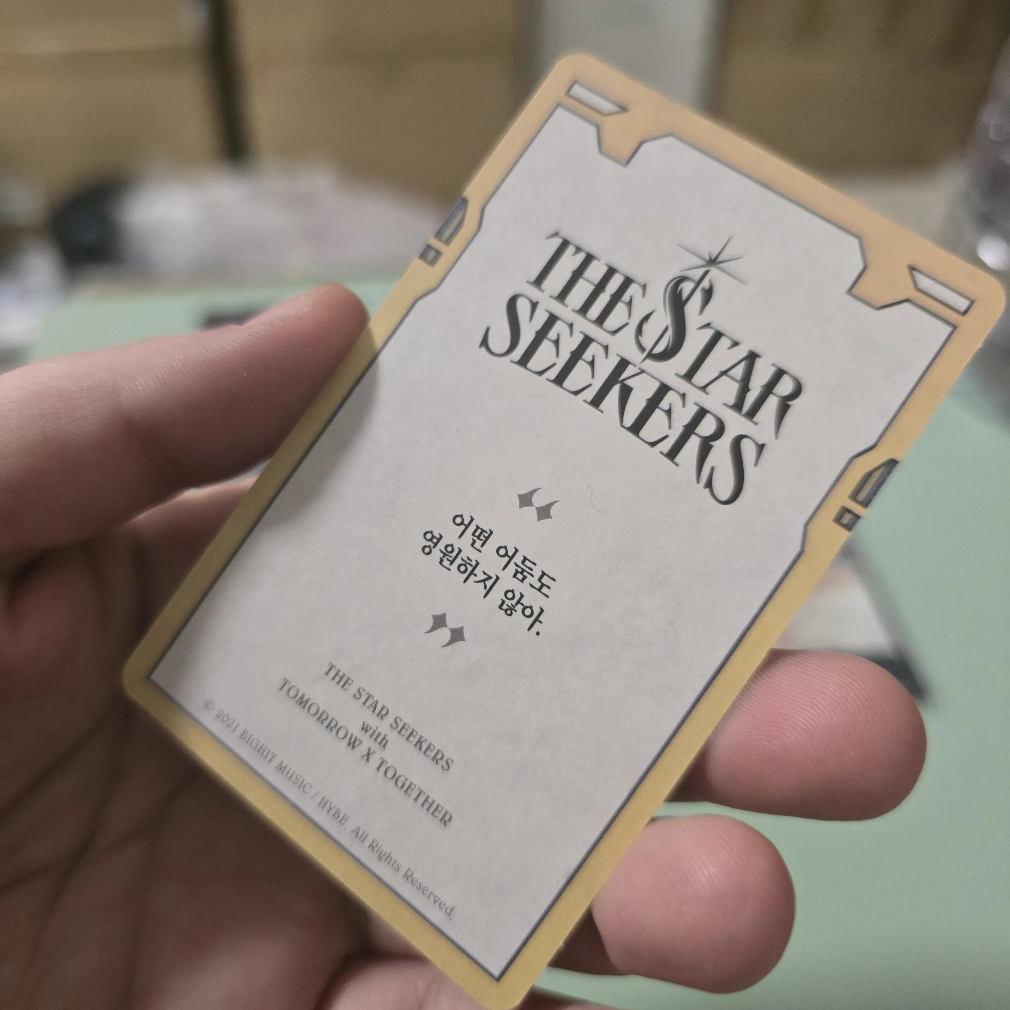 TOMORROW X TOGETHER Beomgyu TOMORROW X TOGETHER - Beomgyu - The Chaos Chapter: FREEZE Album os card listing photo 2