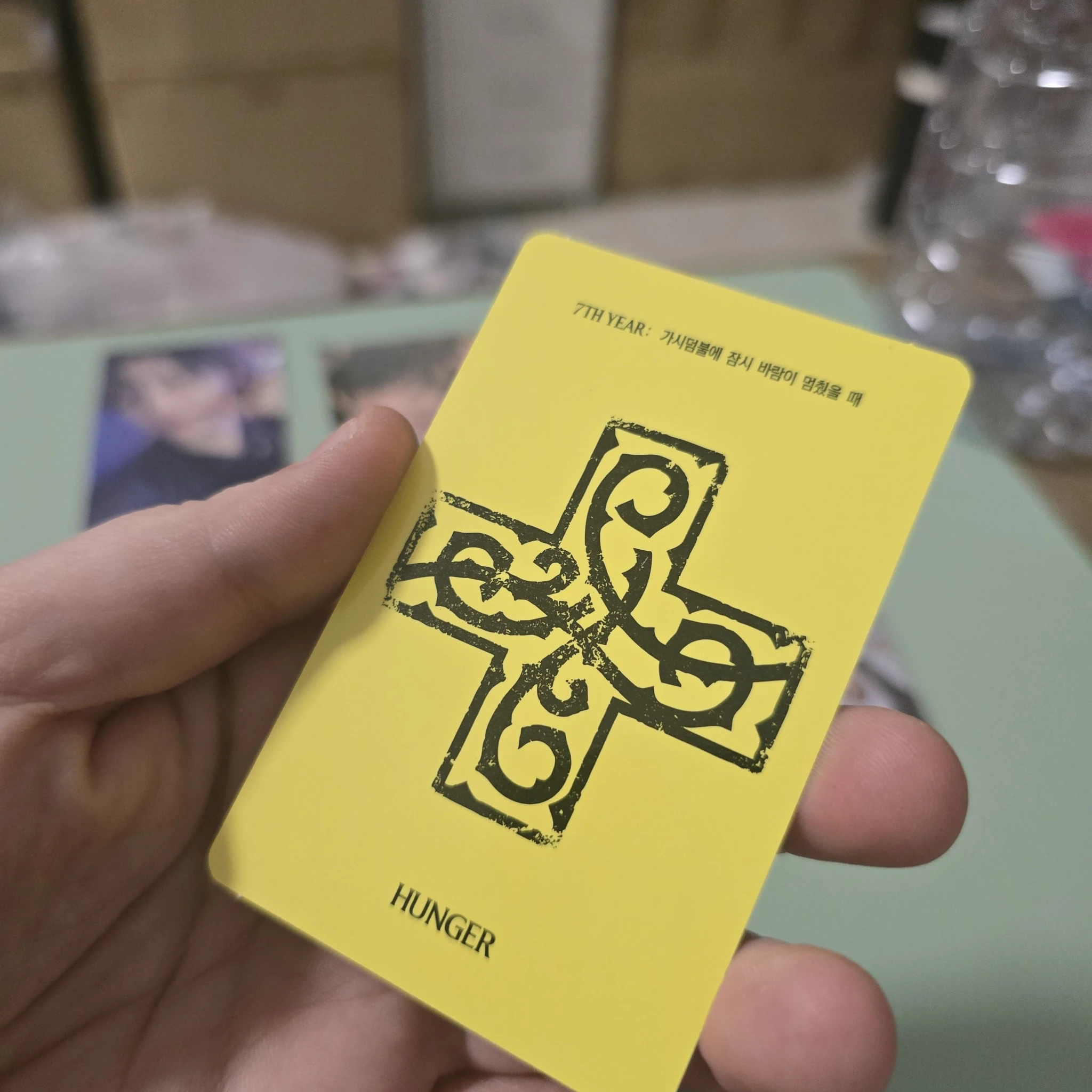 TOMORROW X TOGETHER Beomgyu TOMORROW X TOGETHER - 7TH YEAR: A Moment of Stillness in the Thorns Album album photocard hunger version listing photo 2