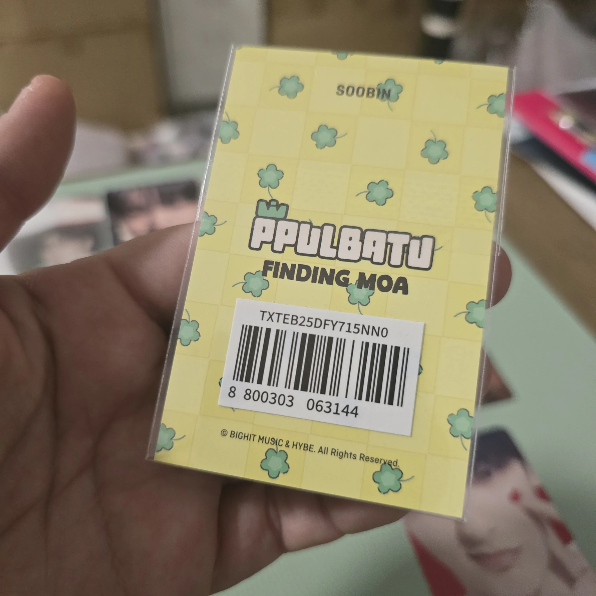 TOMORROW X TOGETHER Soobin TOMORROW X TOGETHER - Soobin - PPULBATU FINDING MOA Event purchase benefit pop-up store listing photo 2