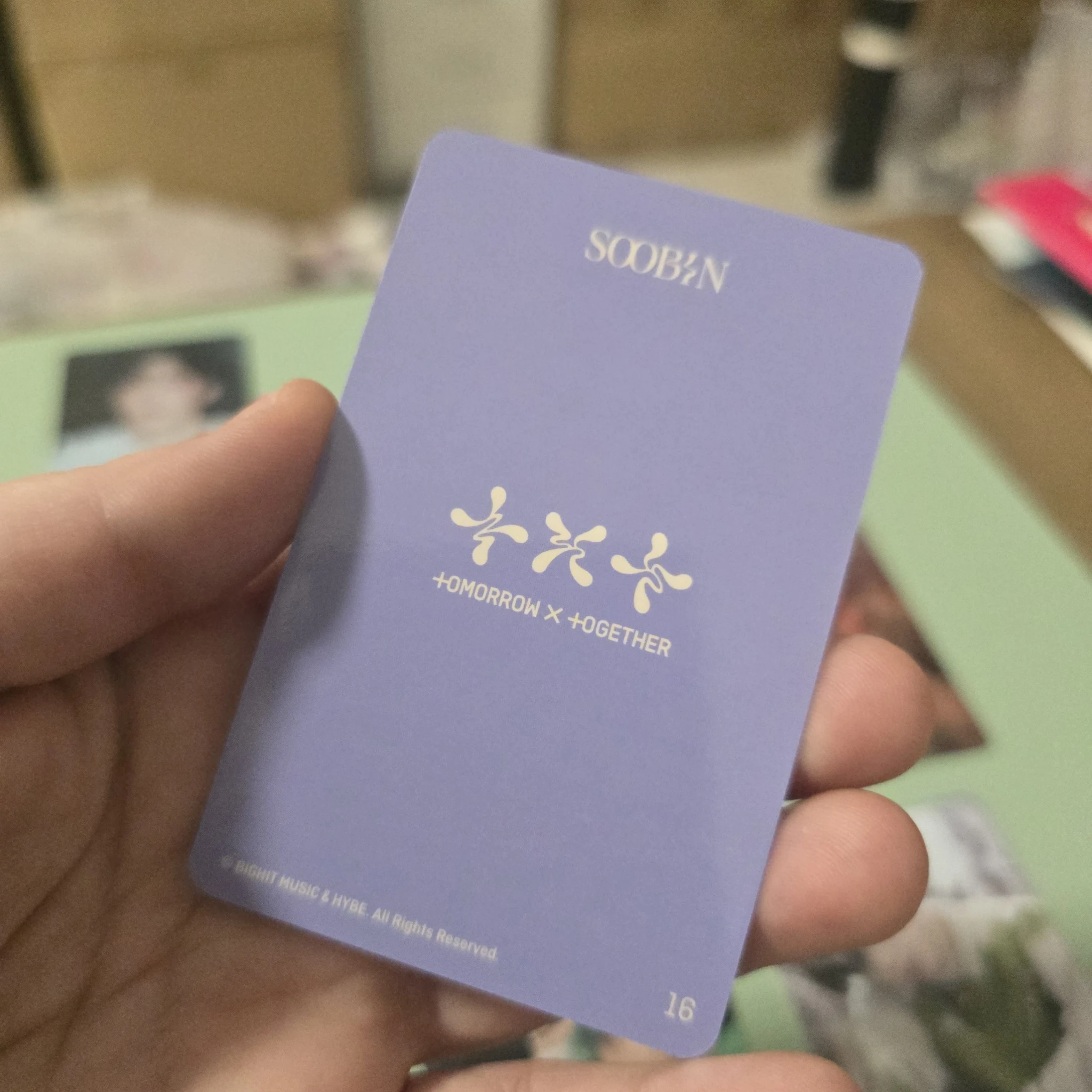 TOMORROW X TOGETHER Soobin TOMORROW X TOGETHER - Soobin - SWEET Album pop-up store weverse global shop (wvg) trading card listing photo 2