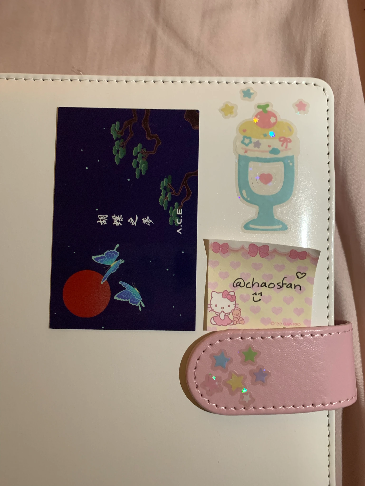 A.C.E A.C.E - HZJM : The Butterfly Phantasy  Album album photocard listing photo 2