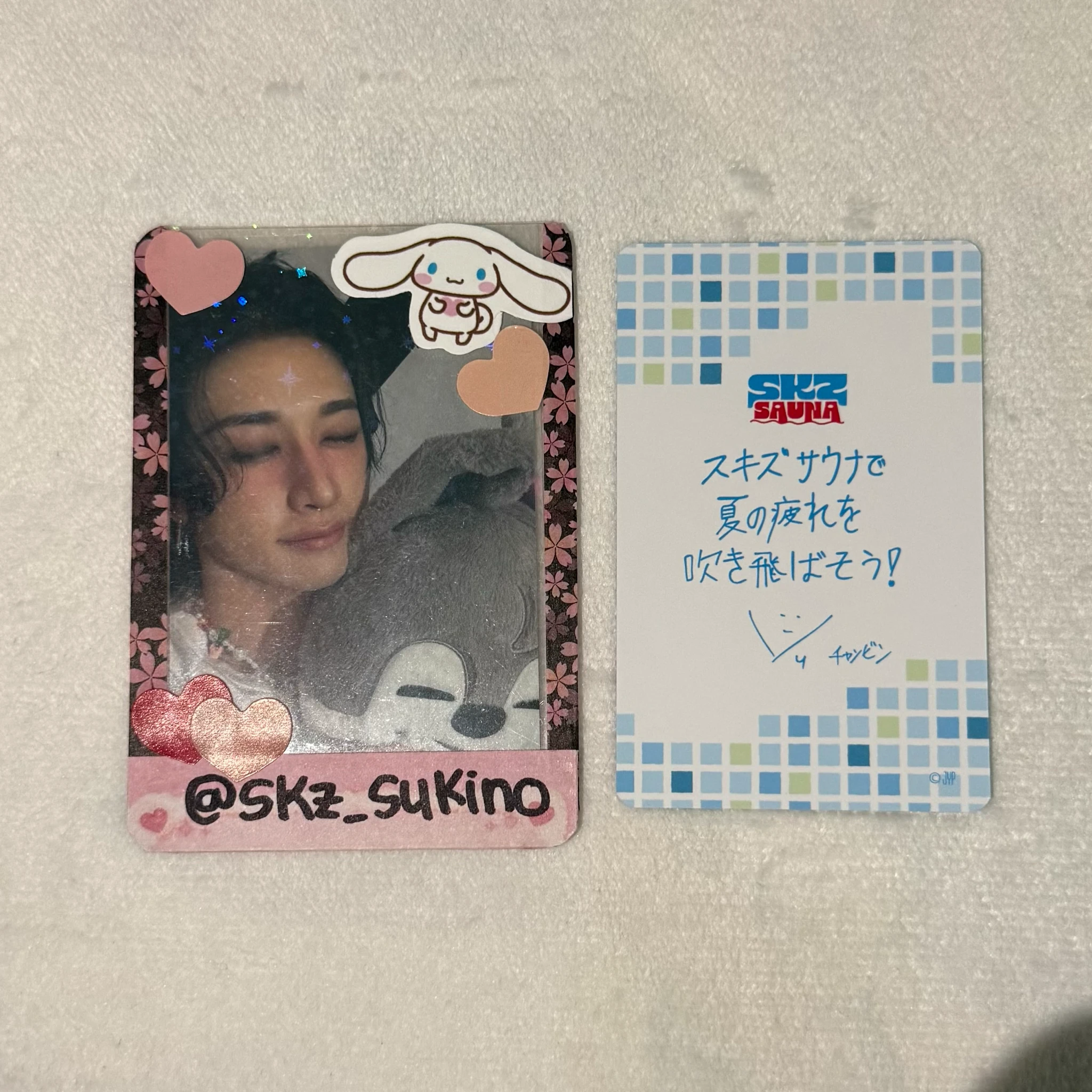 Stray Kids Changbin Stray Kids - Changbin - SKZ Sauna - JYP Japan Pop-Up Store 2025 Event purchase benefit pop-up store merch photocard listing photo 2