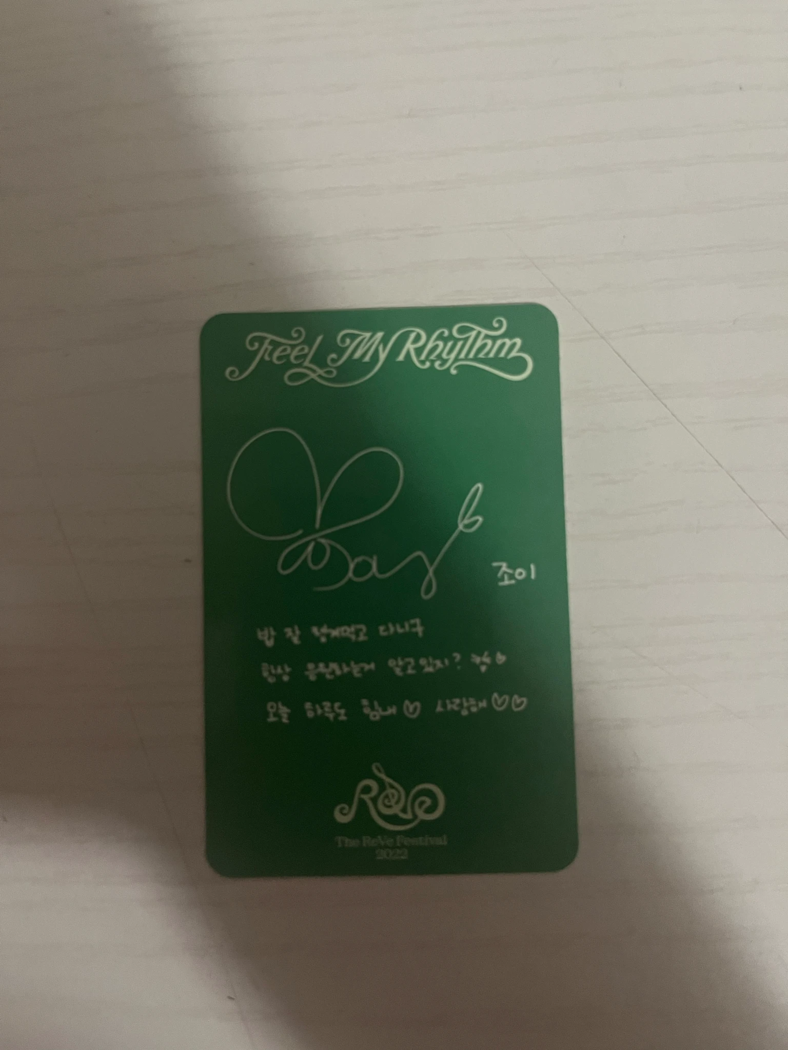 Red Velvet Joy Red Velvet - Joy - The ReVe Festival 2022 – Feel My Rhythm Album album photocard reve version listing photo 2