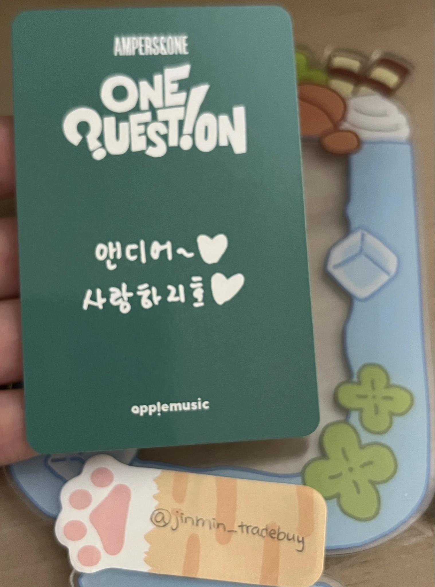 AMPERS&ONE Jiho AMPERS&ONE - Jiho - ONE QUESTION Album apple music lucky draw (LD) listing photo 2