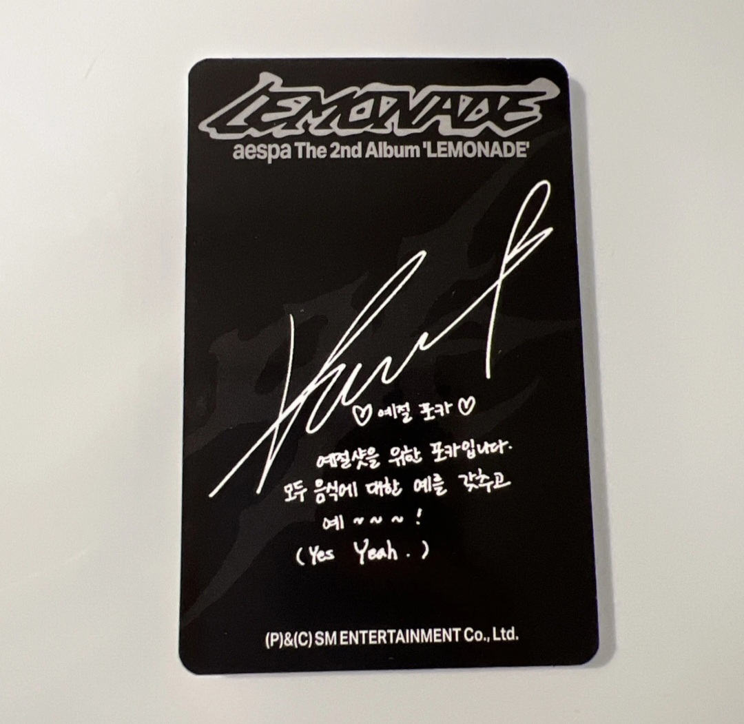 aespa Karina aespa - Karina - Lemonade Album album photocard mutant version listing photo 2