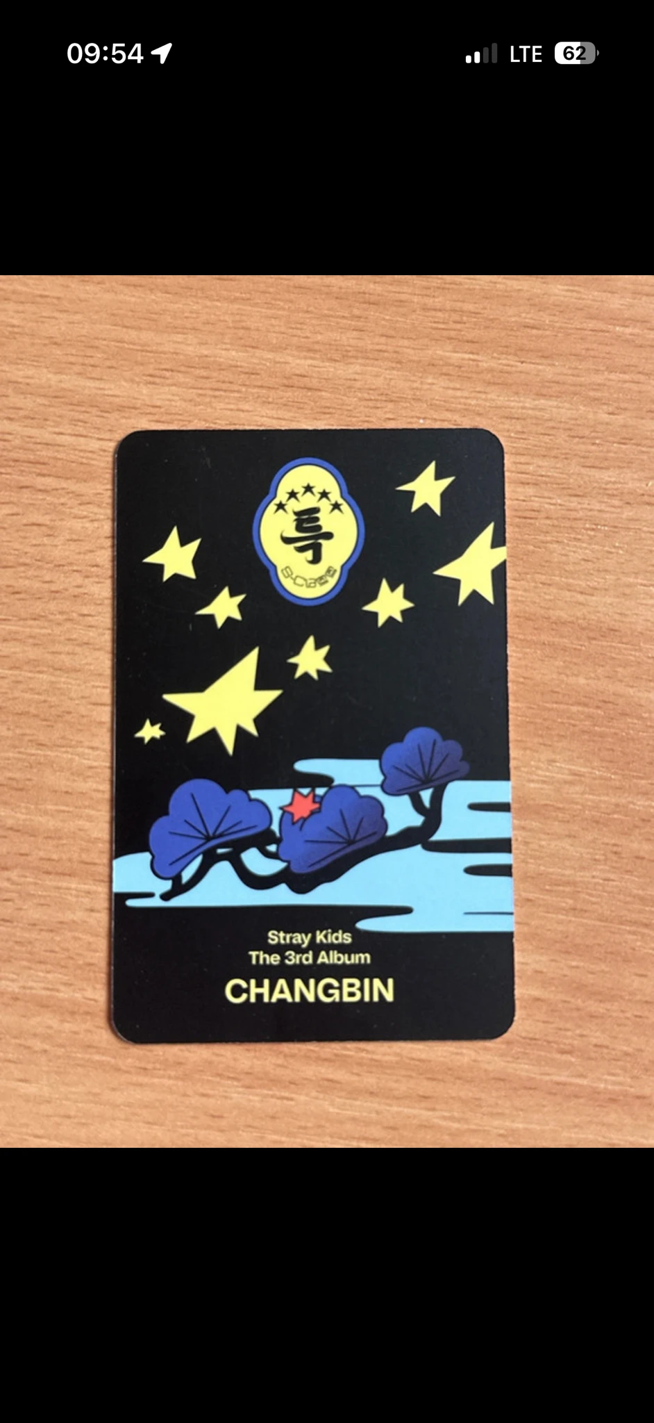 Stray Kids Changbin Stray Kids - Changbin - 5-STAR Album album photocard digipack ver. listing photo 2