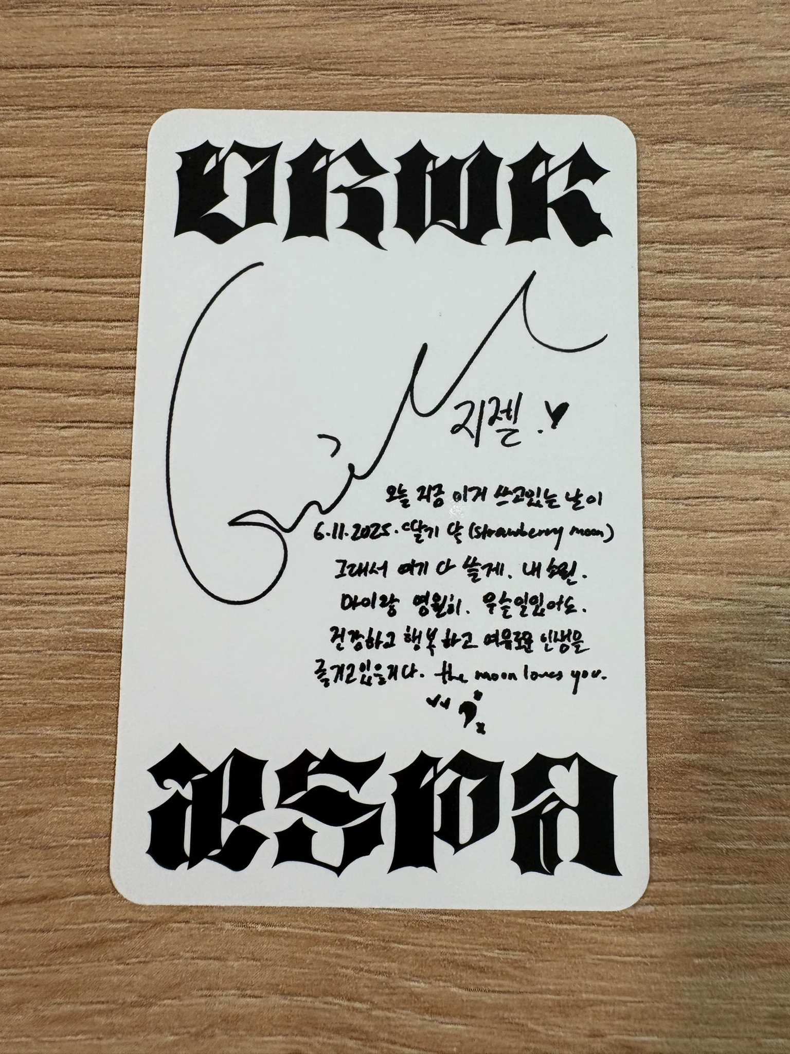 aespa Giselle AESPA - Giselle - Dirty Work Album dirty code ver. listing photo 2