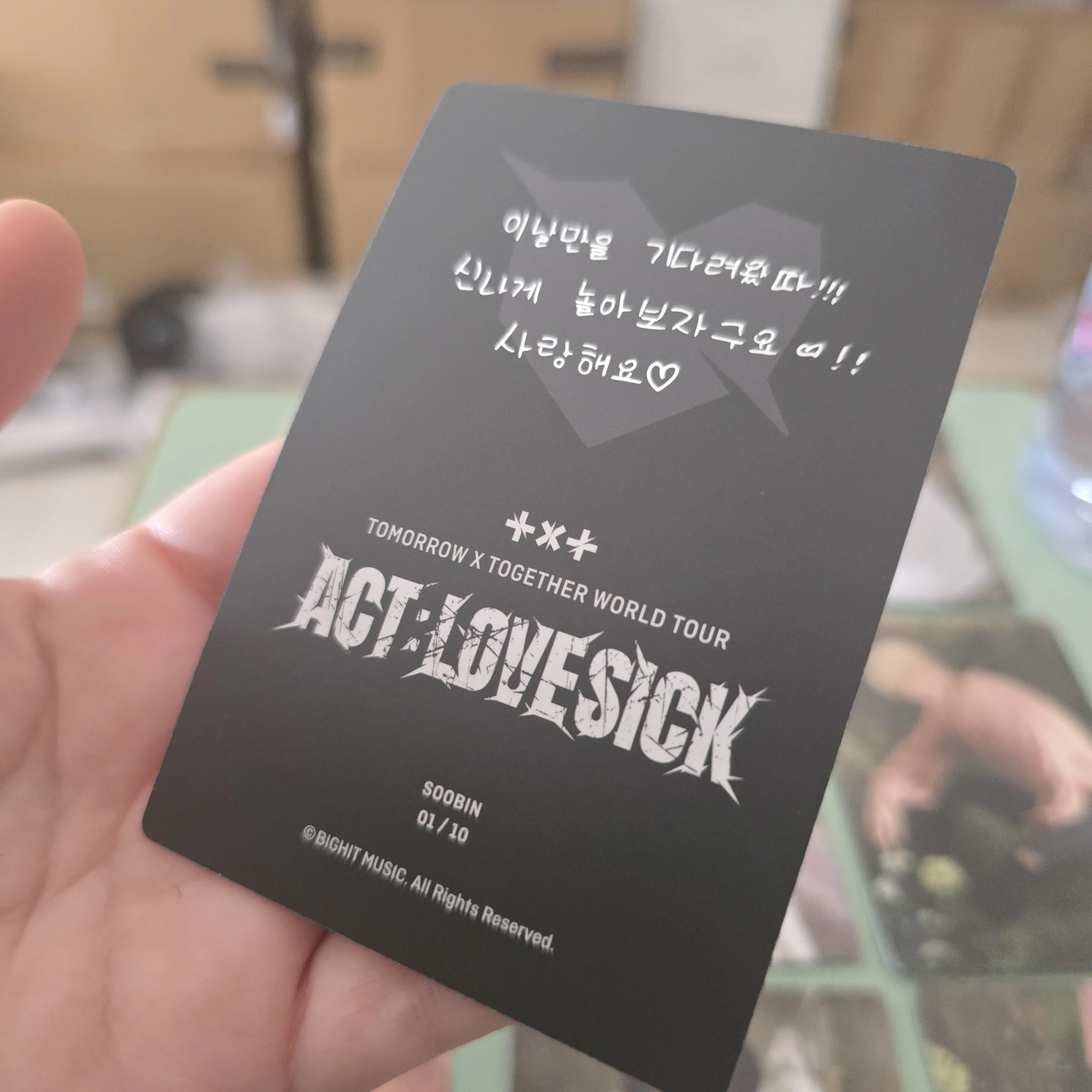 TOMORROW X TOGETHER Soobin TOMORROW X TOGETHER - Soobin - ACT:LOVE SICK Event mini photocard listing photo 2