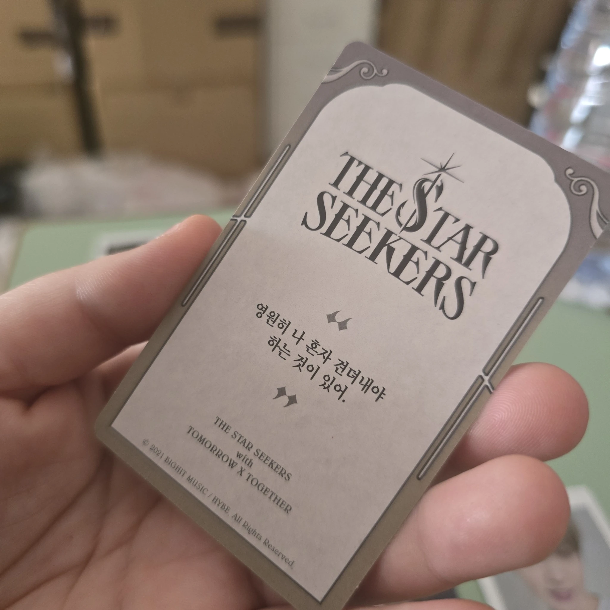 TOMORROW X TOGETHER Soobin TOMORROW X TOGETHER - Soobin - The Chaos Chapter: FREEZE Album album photocard os card listing photo 2