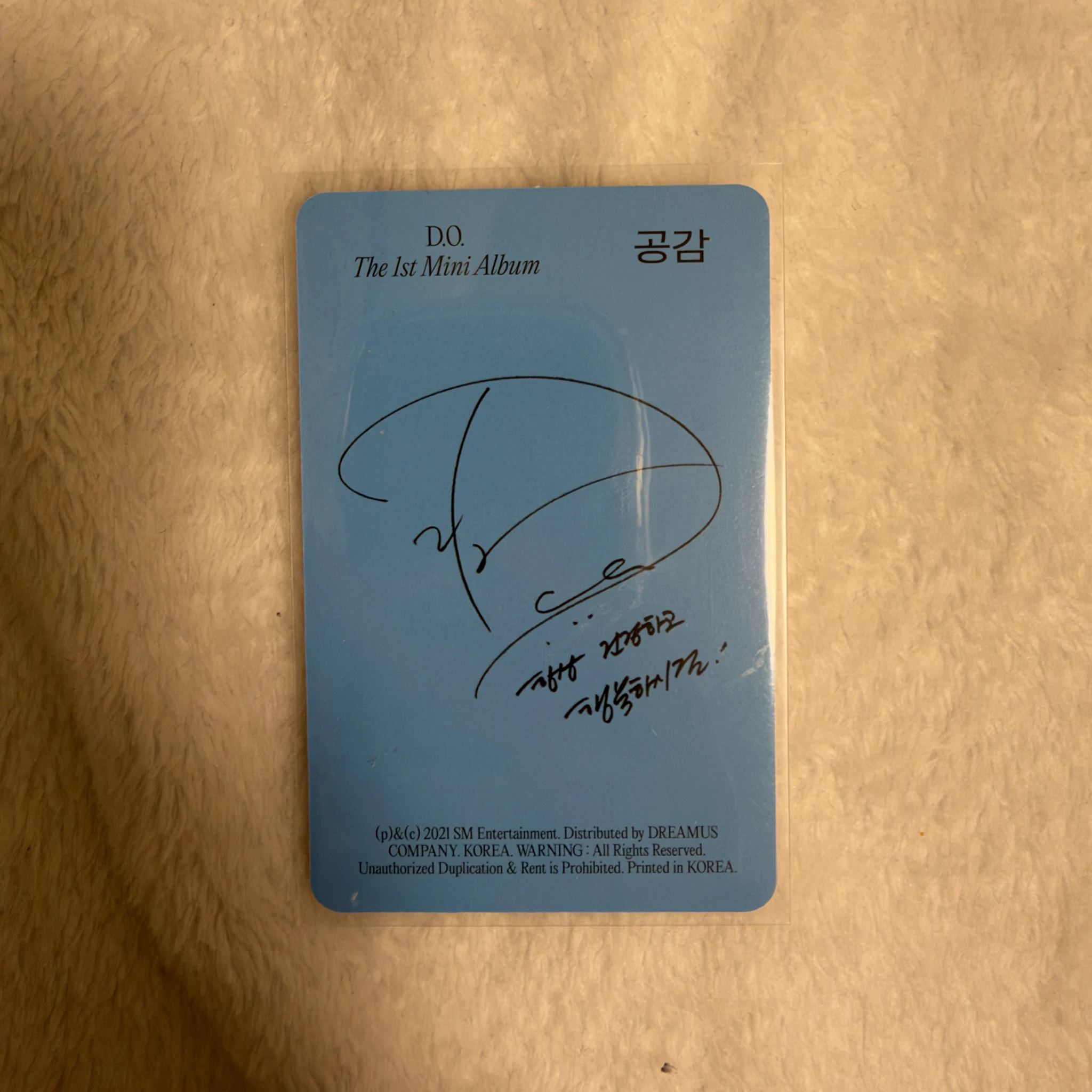 EXO D.O. EXO - D.O. - Empathy Album album photocard digipack version blue version listing photo 2