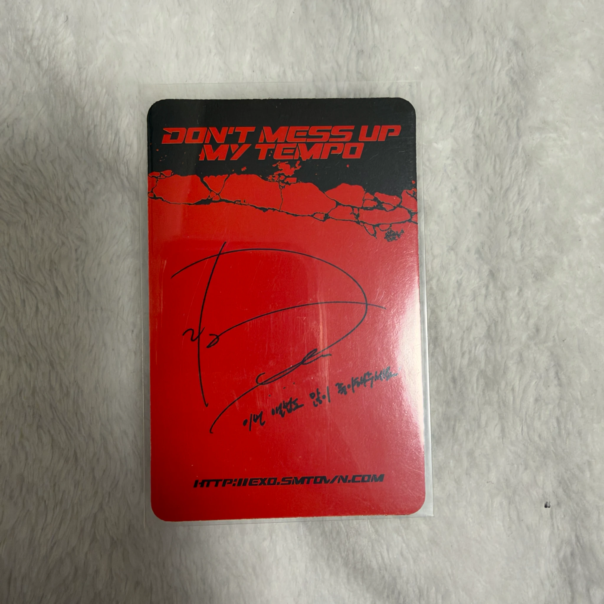 EXO D.O. D.O. - Don't Mess Up My Tempo (Vivace Ver.) listing photo 2