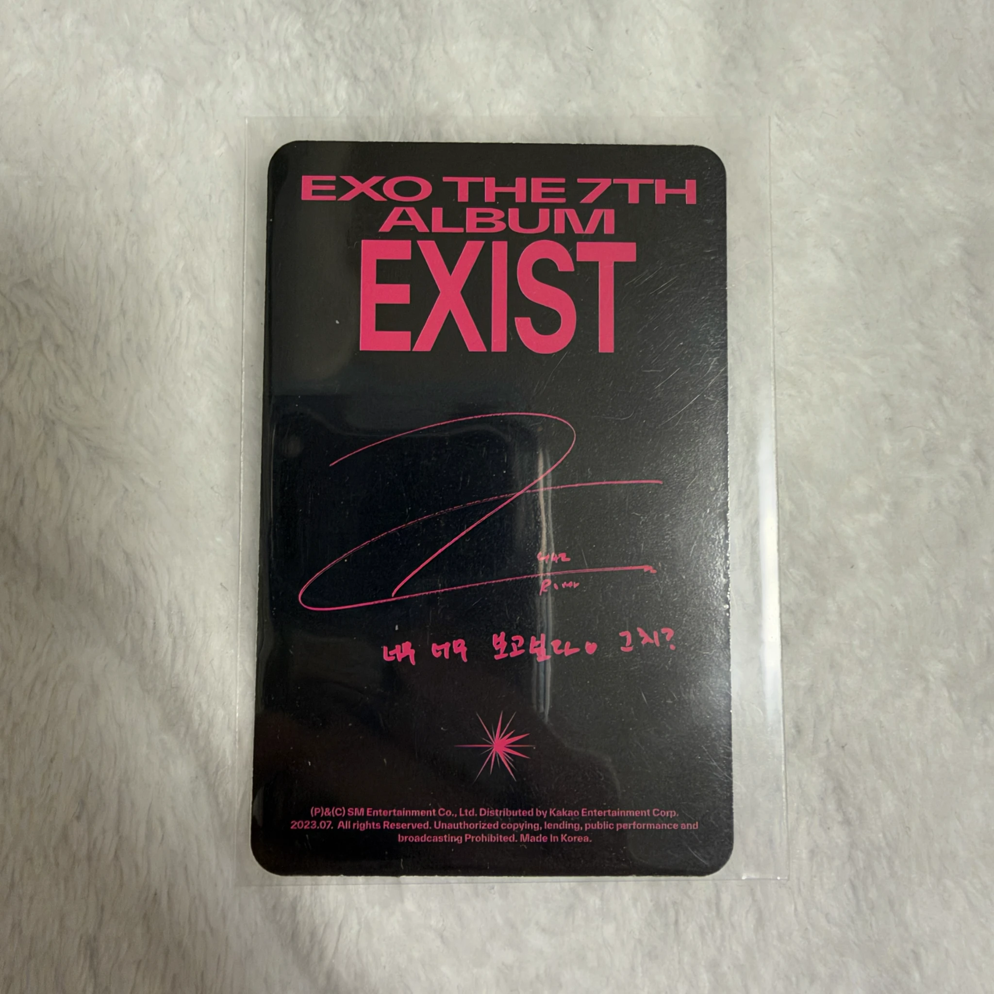 EXO Kai EXO - Kai - EXIST Album EXIST korean album album photocard listing photo 2