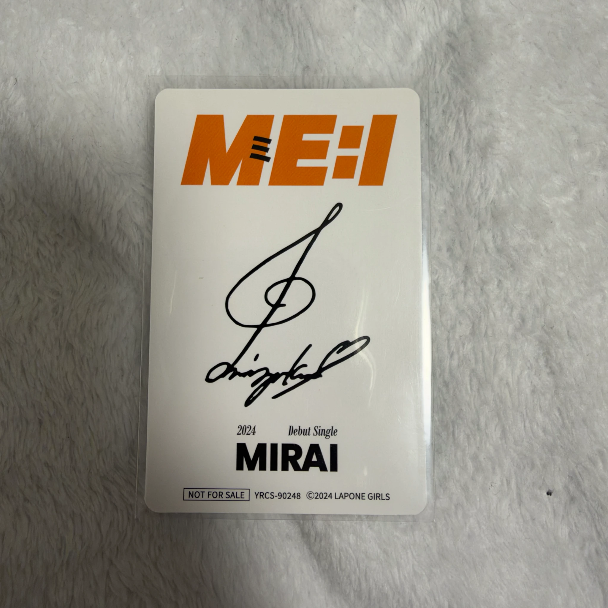ME:I Shizuku ME:I - Shizuku - MIRAI  Album album photocard listing photo 2