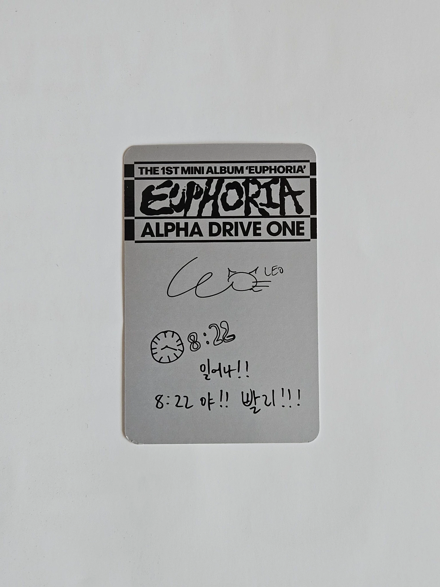 ALPHA DRIVE ONE Leo ALPHA DRIVE ONE - Leo - EUPHORIA Album album photocard listing photo 2