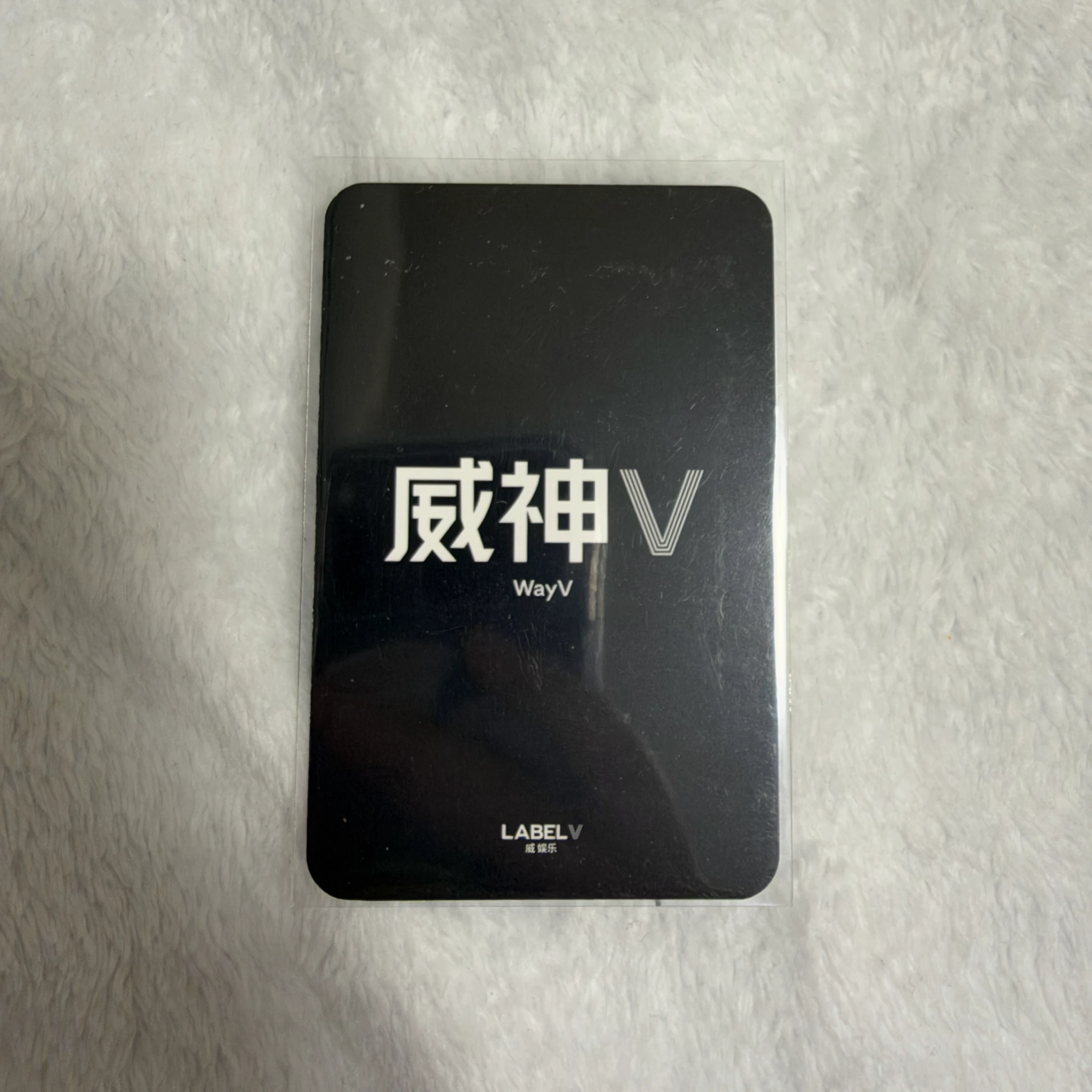 WayV Winwin WayV - Winwin - Take Off Album merch photocard tattoo set listing photo 2