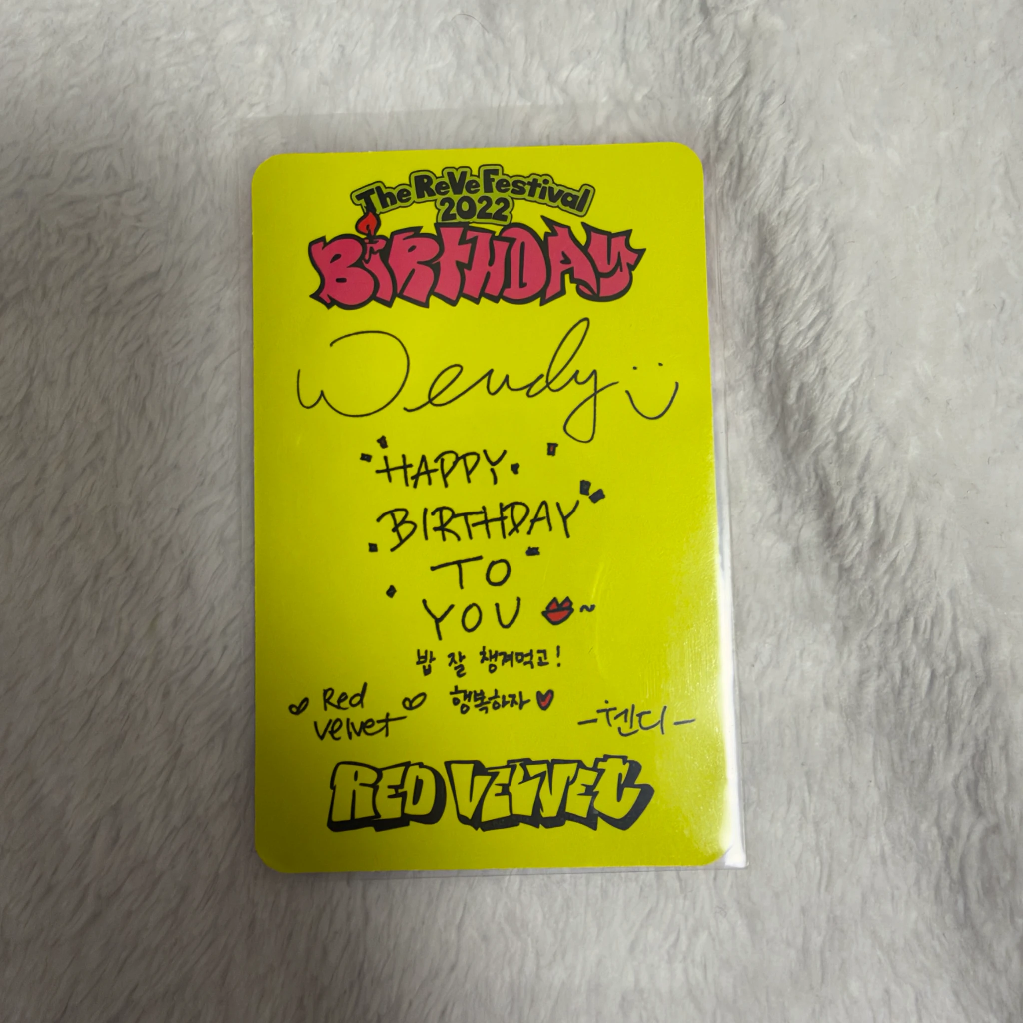 Red Velvet Wendy Red Velvet - Wendy - The ReVe Festival 2022 – Birthday Album album photocard listing photo 2