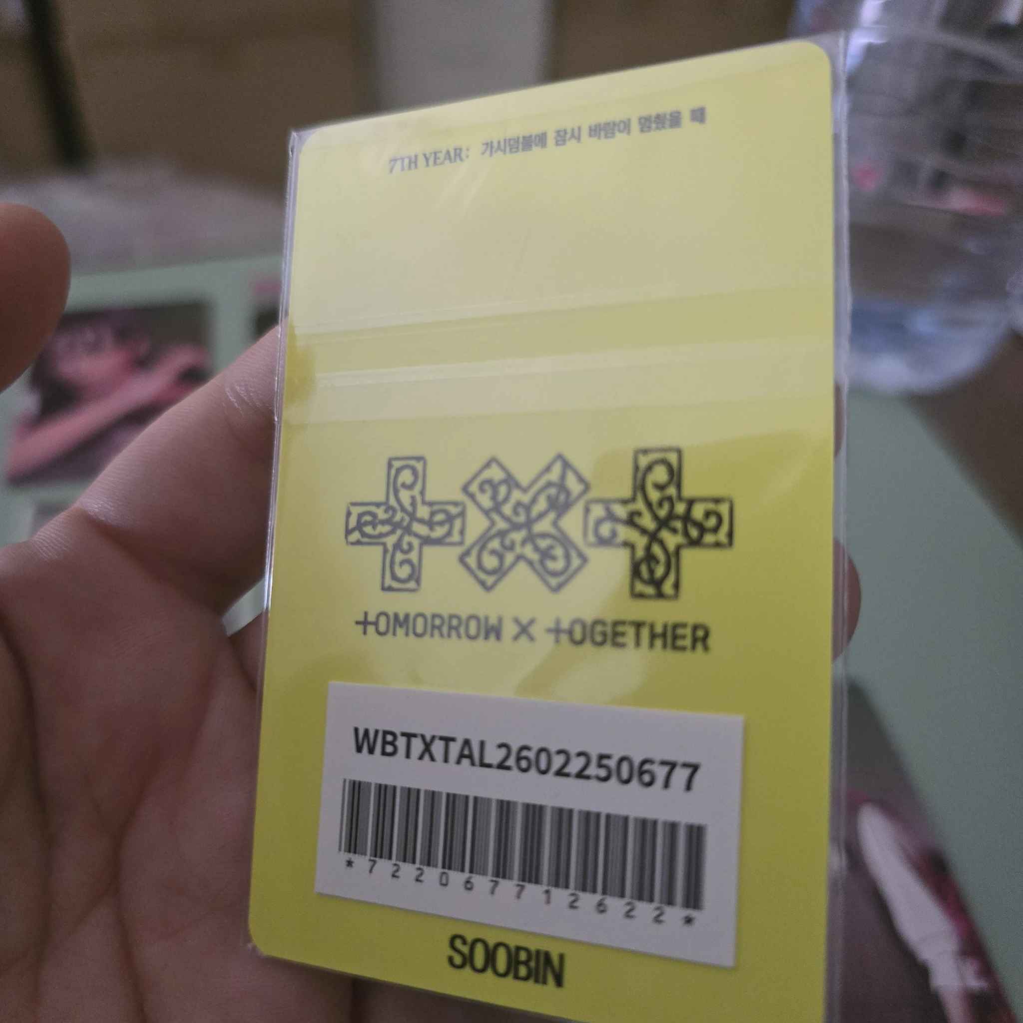 TOMORROW X TOGETHER Soobin TOMORROW X TOGETHER - Soobin - 7TH YEAR: A Moment of Stillness in the Thorns Album lucky draw weverse japan shop (wvj) listing photo 2