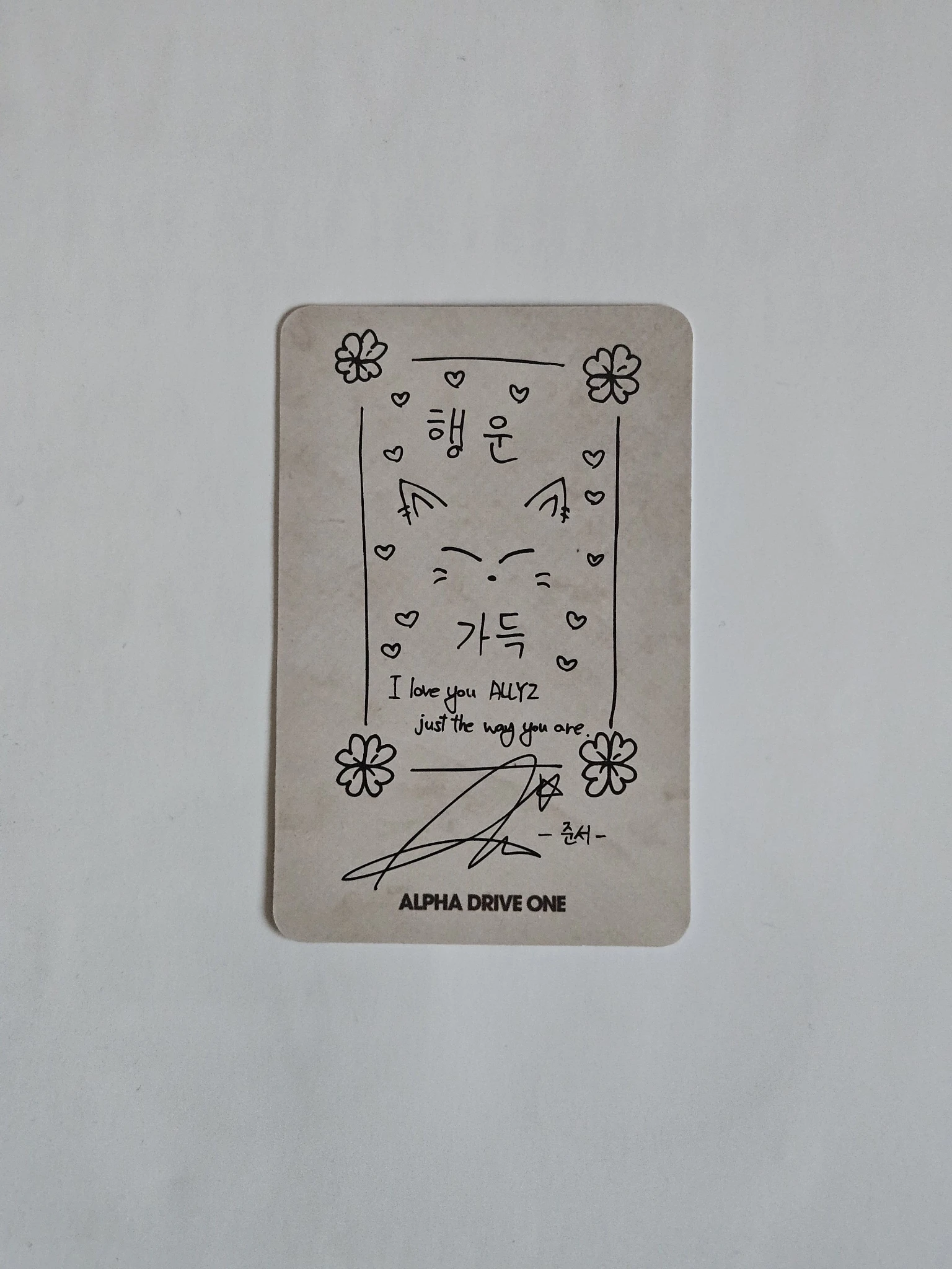 ALPHA DRIVE ONE Junseo ALPHA DRIVE ONE - Junseo - EUPHORIA Album star road version polaroid listing photo 2