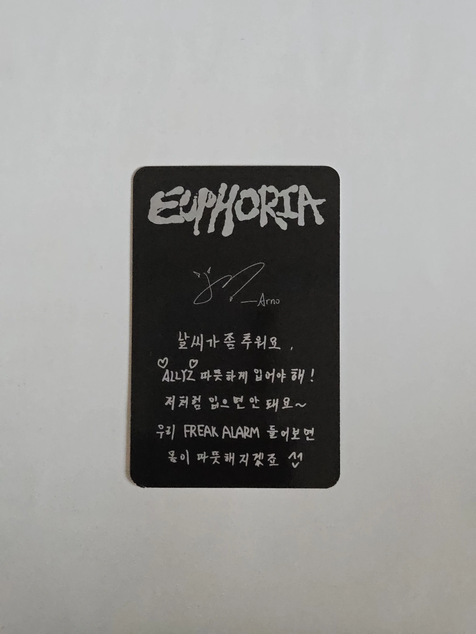 ALPHA DRIVE ONE Arno ALPHA DRIVE ONE - Arno - EUPHORIA Album album photocard listing photo 2