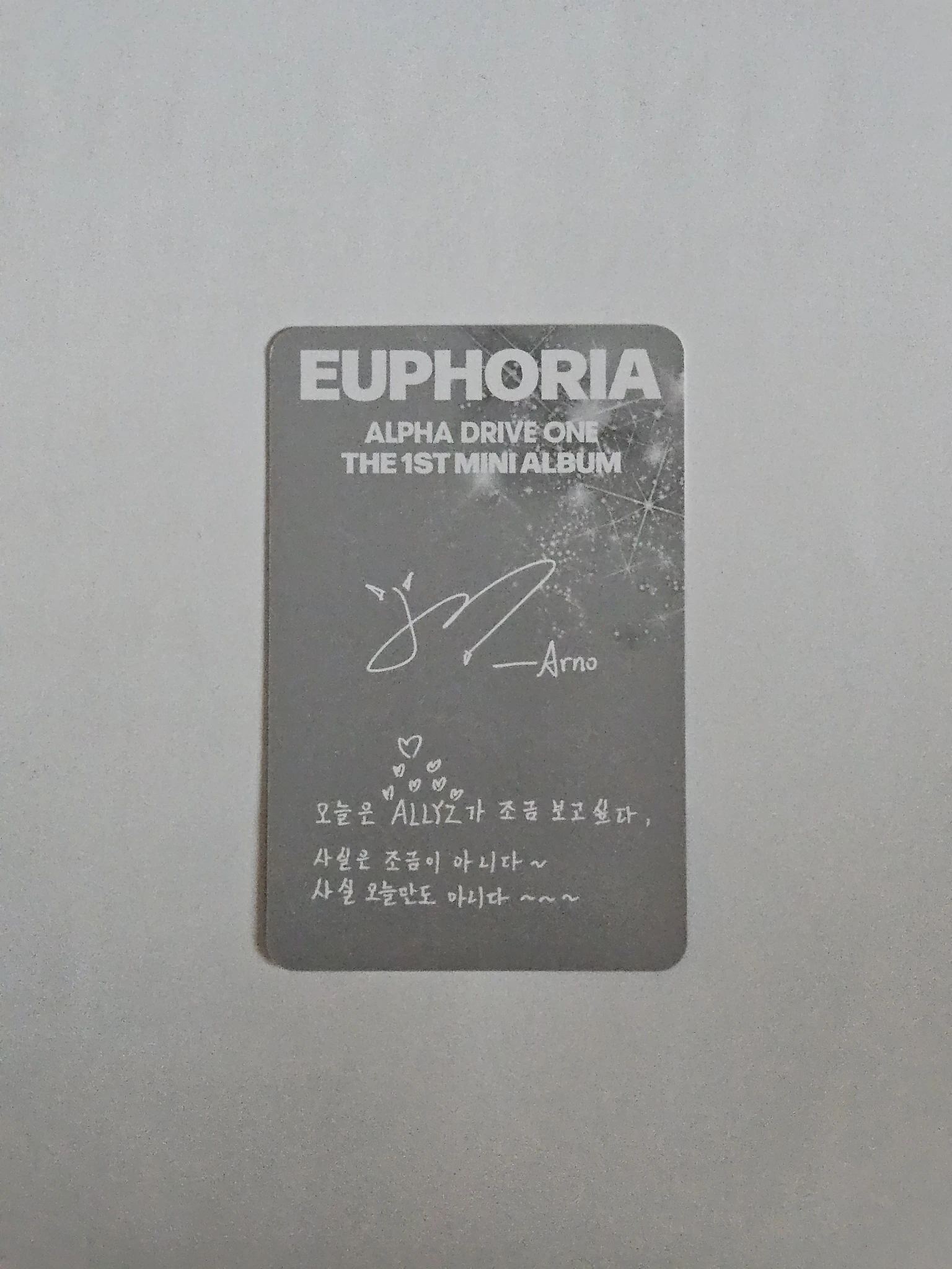 ALPHA DRIVE ONE Arno ALPHA DRIVE ONE - Arno - EUPHORIA Album jewel case version album photocard listing photo 2