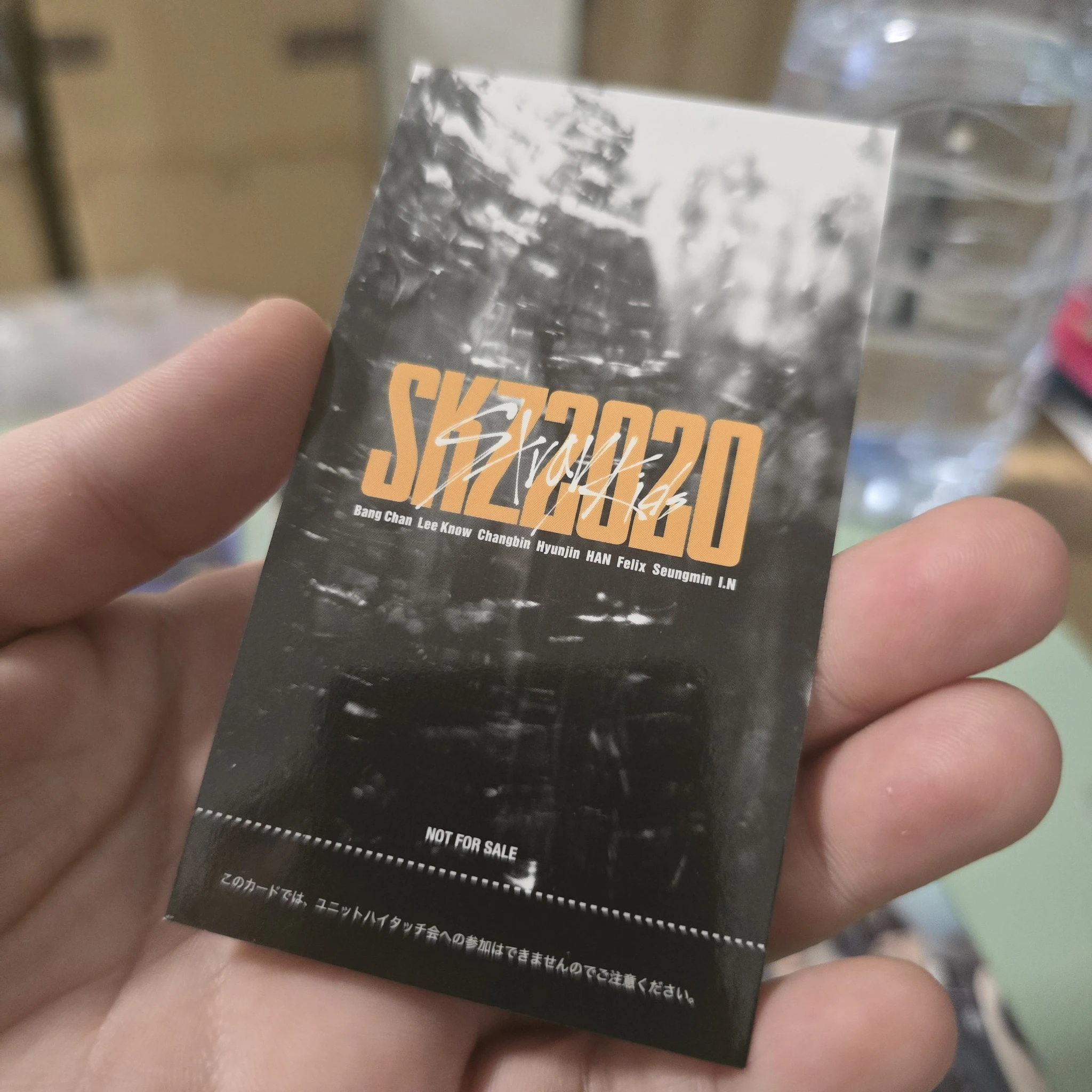 Stray Kids Stray Kids - SKZ2020 Album album photocard first press only listing photo 2