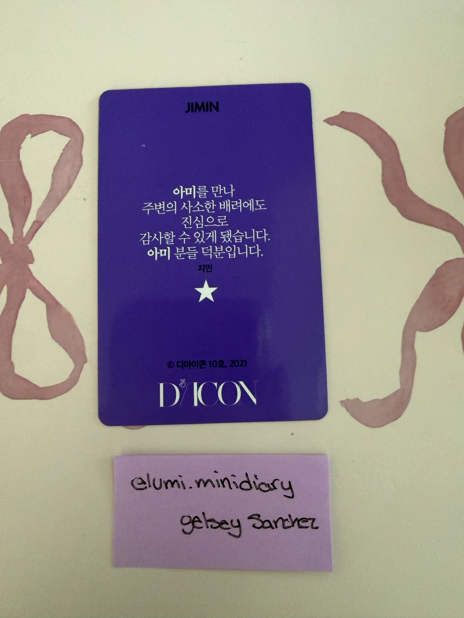 BTS Jimin BTS - Jimin - D’ICON 101 Other listing photo 2
